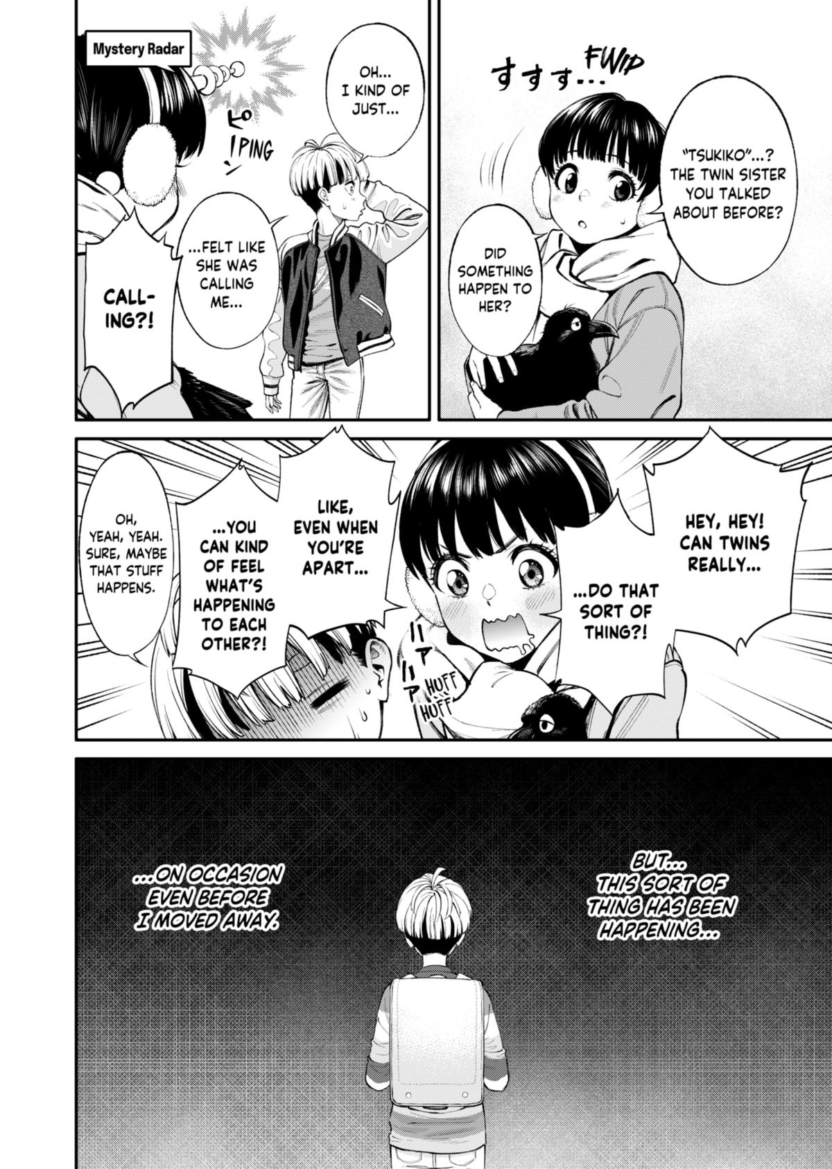 Jinrui-Shoku: Blight of Man chapter 17 page 2