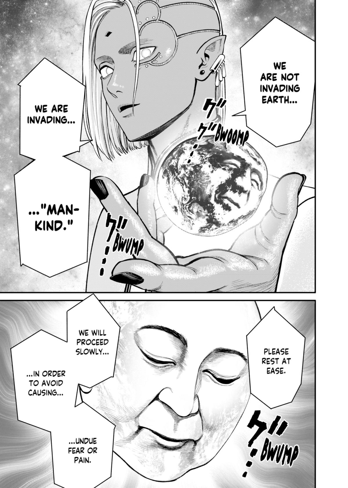 Jinrui-Shoku: Blight of Man chapter 17 page 21