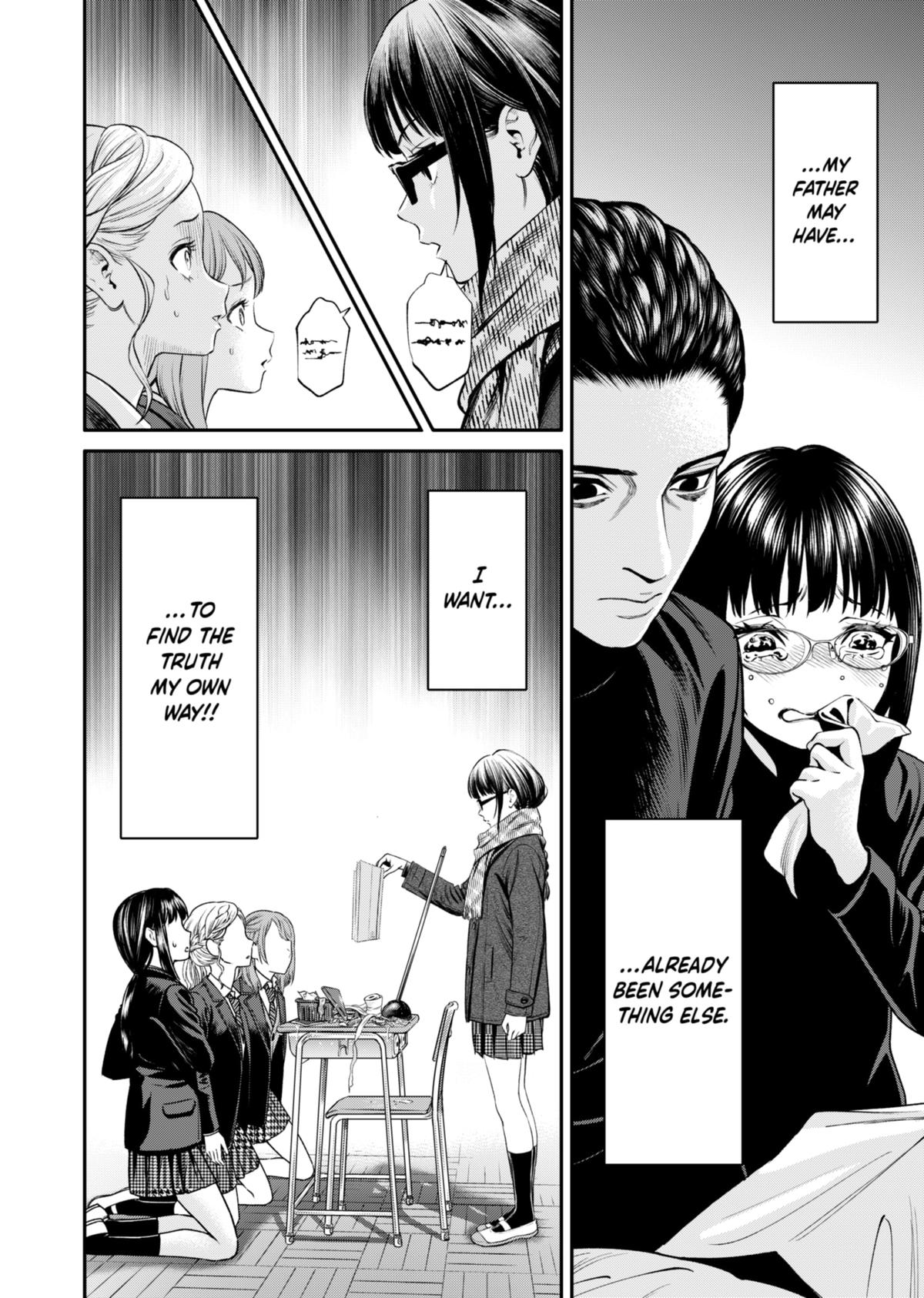 Jinrui-Shoku: Blight of Man chapter 19 page 10