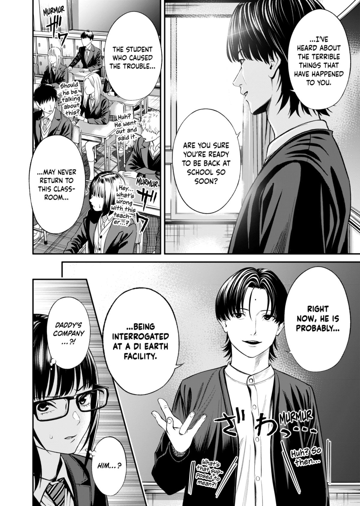 Jinrui-Shoku: Blight of Man chapter 19 page 14