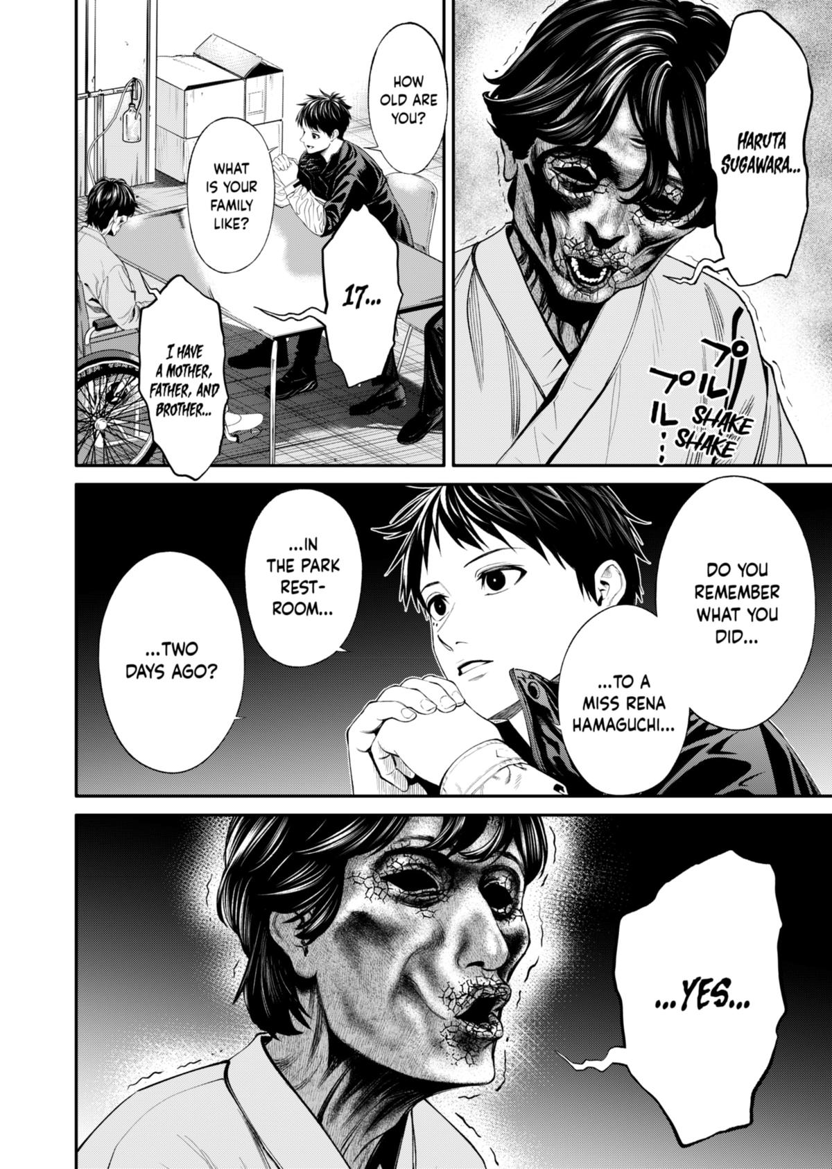 Jinrui-Shoku: Blight of Man chapter 19 page 16