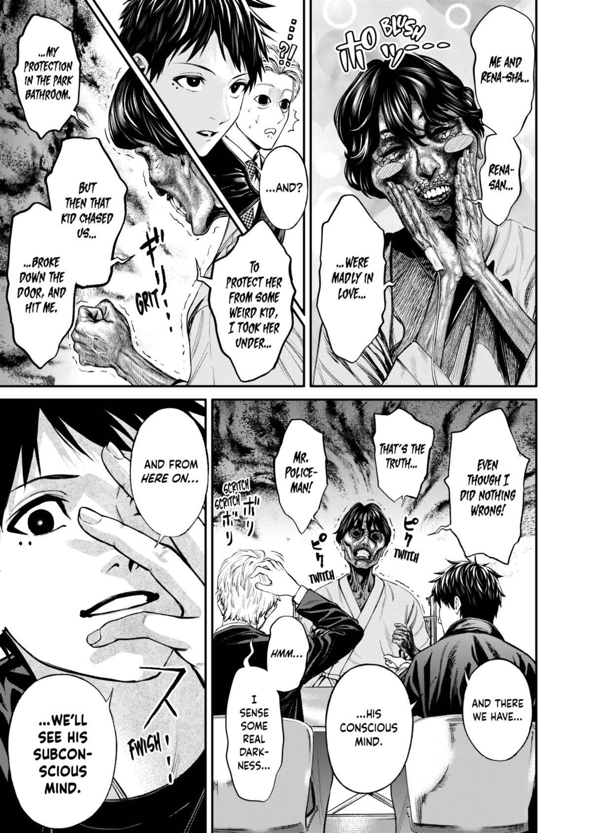 Jinrui-Shoku: Blight of Man chapter 19 page 17