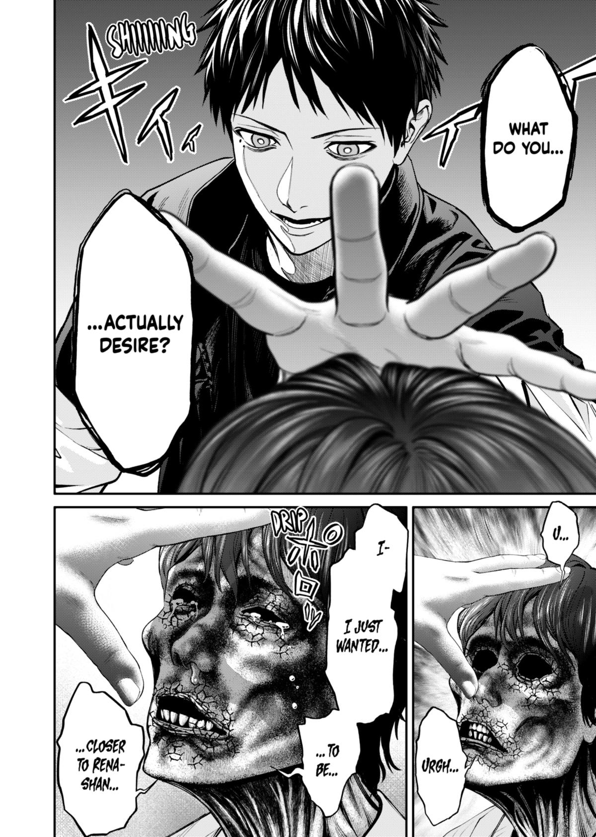 Jinrui-Shoku: Blight of Man chapter 19 page 18