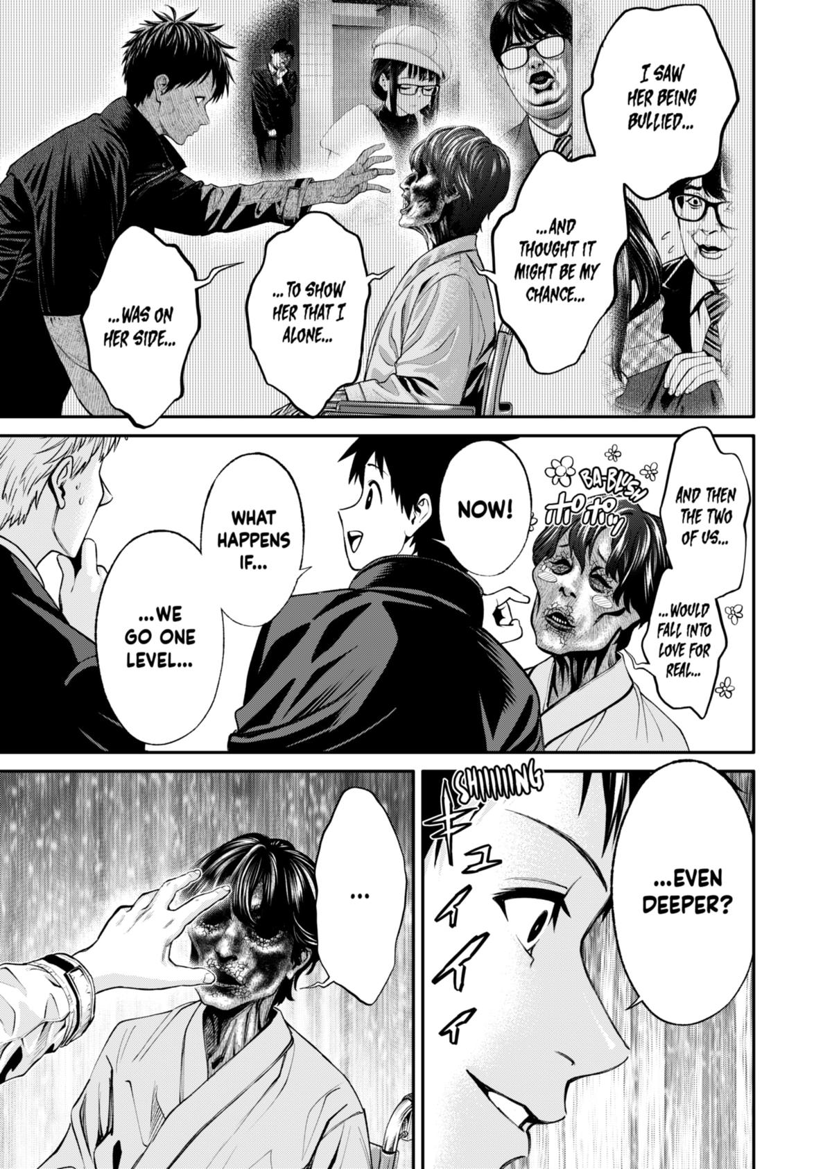 Jinrui-Shoku: Blight of Man chapter 19 page 19