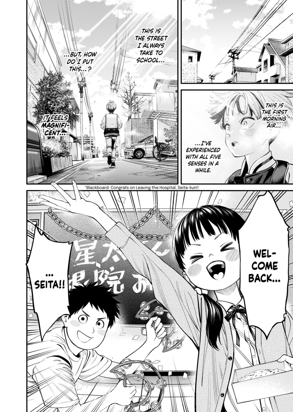 Jinrui-Shoku: Blight of Man chapter 19 page 2