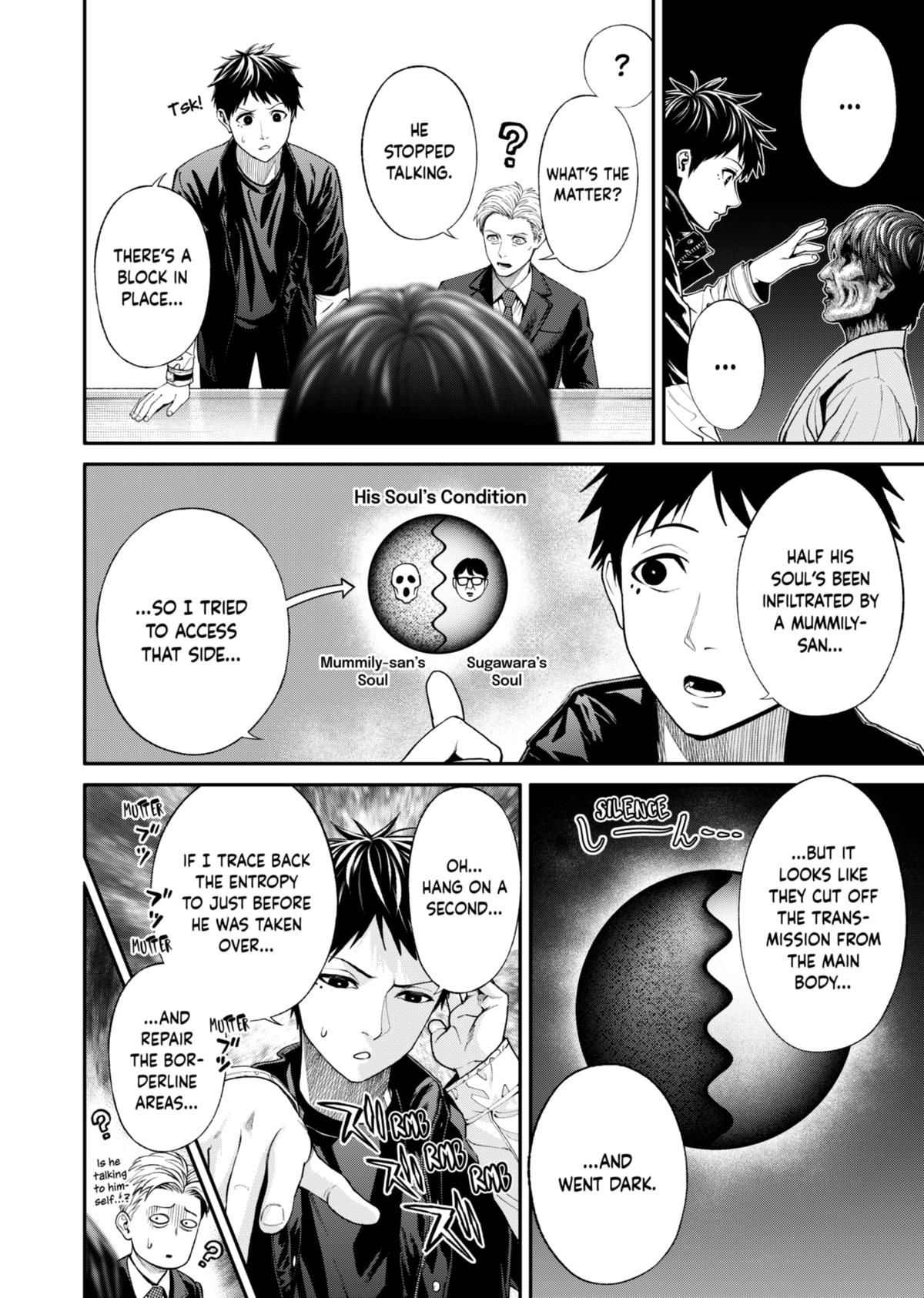 Jinrui-Shoku: Blight of Man chapter 19 page 20