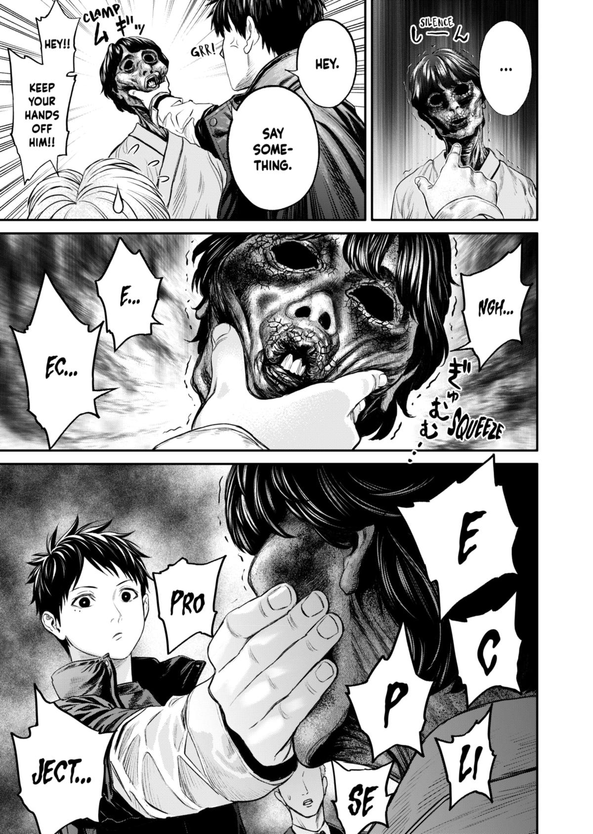 Jinrui-Shoku: Blight of Man chapter 19 page 21