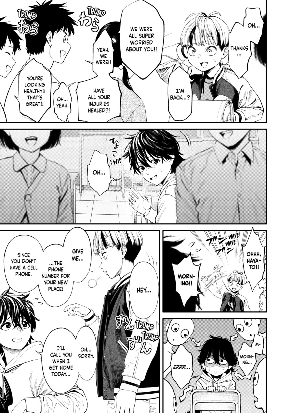 Jinrui-Shoku: Blight of Man chapter 19 page 3