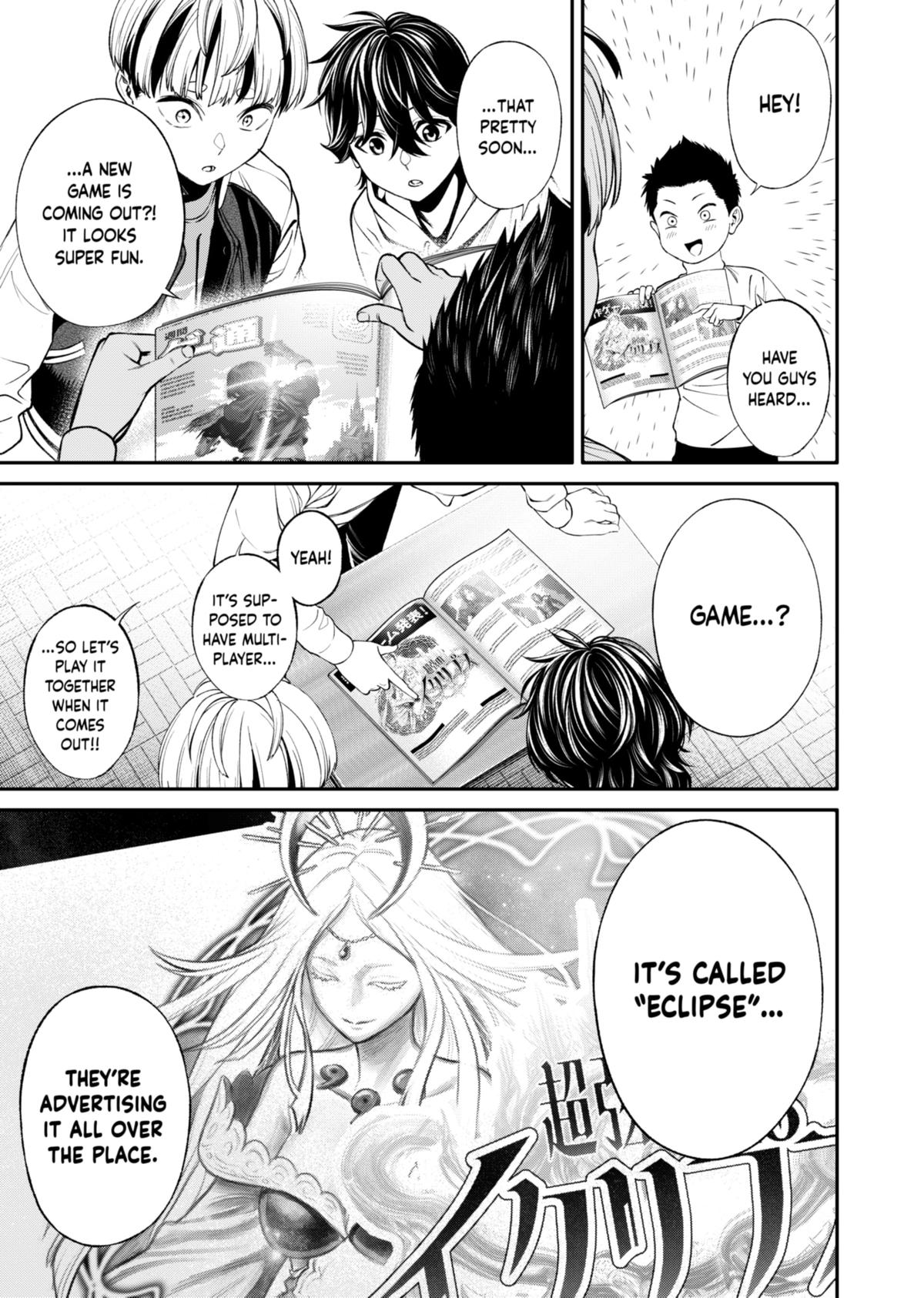 Jinrui-Shoku: Blight of Man chapter 19 page 5