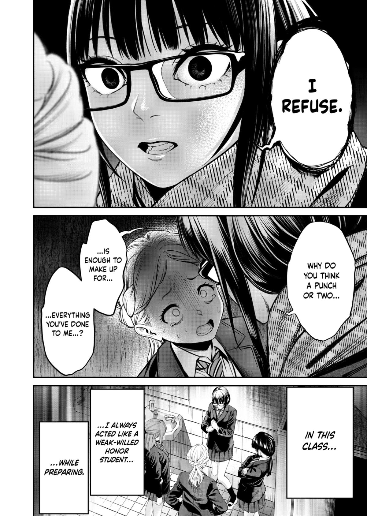 Jinrui-Shoku: Blight of Man chapter 19 page 8