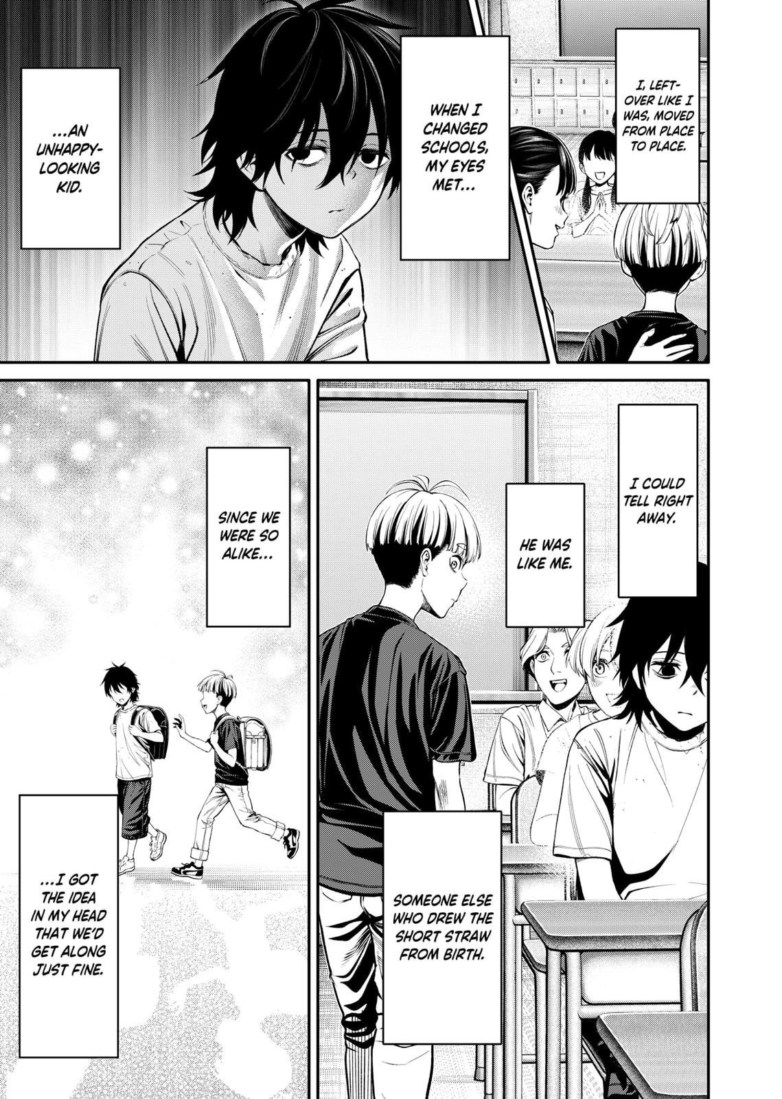 Jinrui-Shoku: Blight of Man chapter 2 page 14