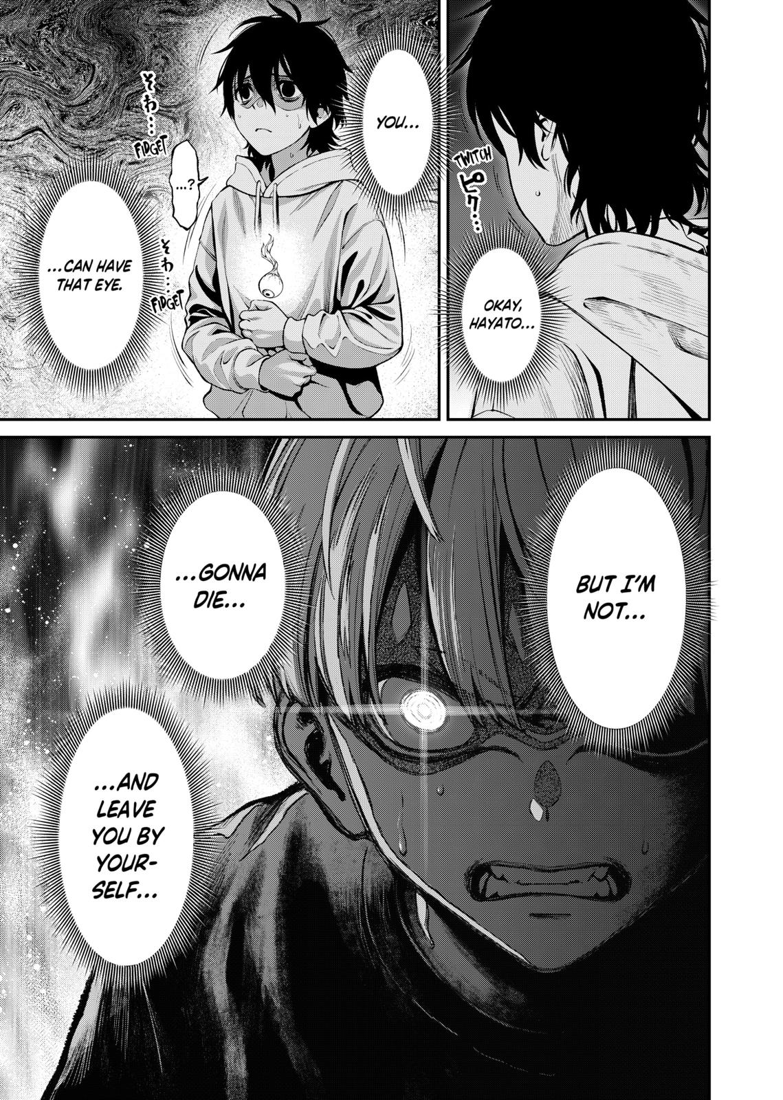 Jinrui-Shoku: Blight of Man chapter 2 page 16