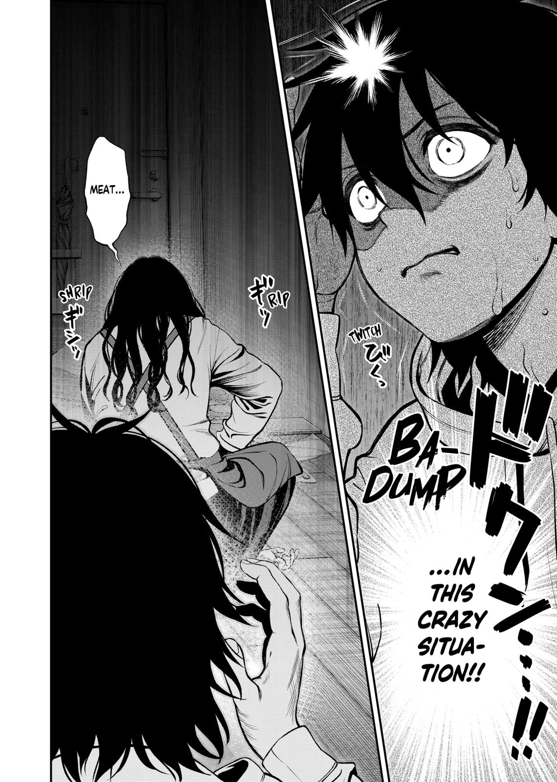 Jinrui-Shoku: Blight of Man chapter 2 page 17