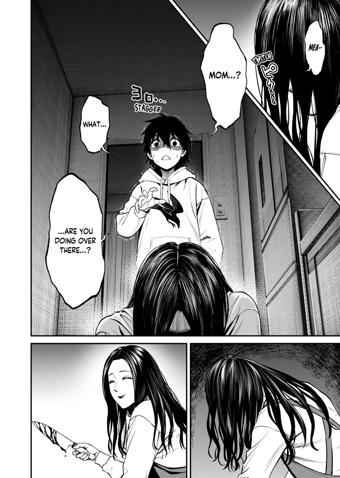 Jinrui-Shoku: Blight of Man chapter 2 page 19