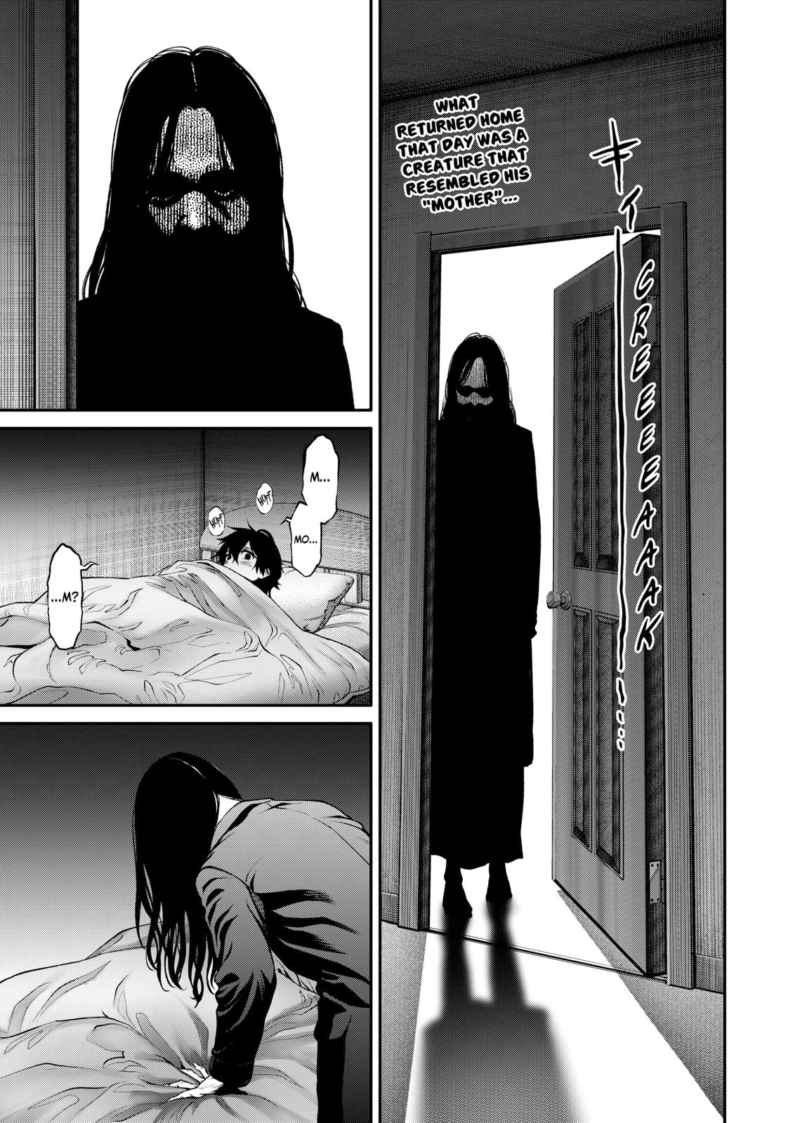 Jinrui-Shoku: Blight of Man chapter 2 page 2