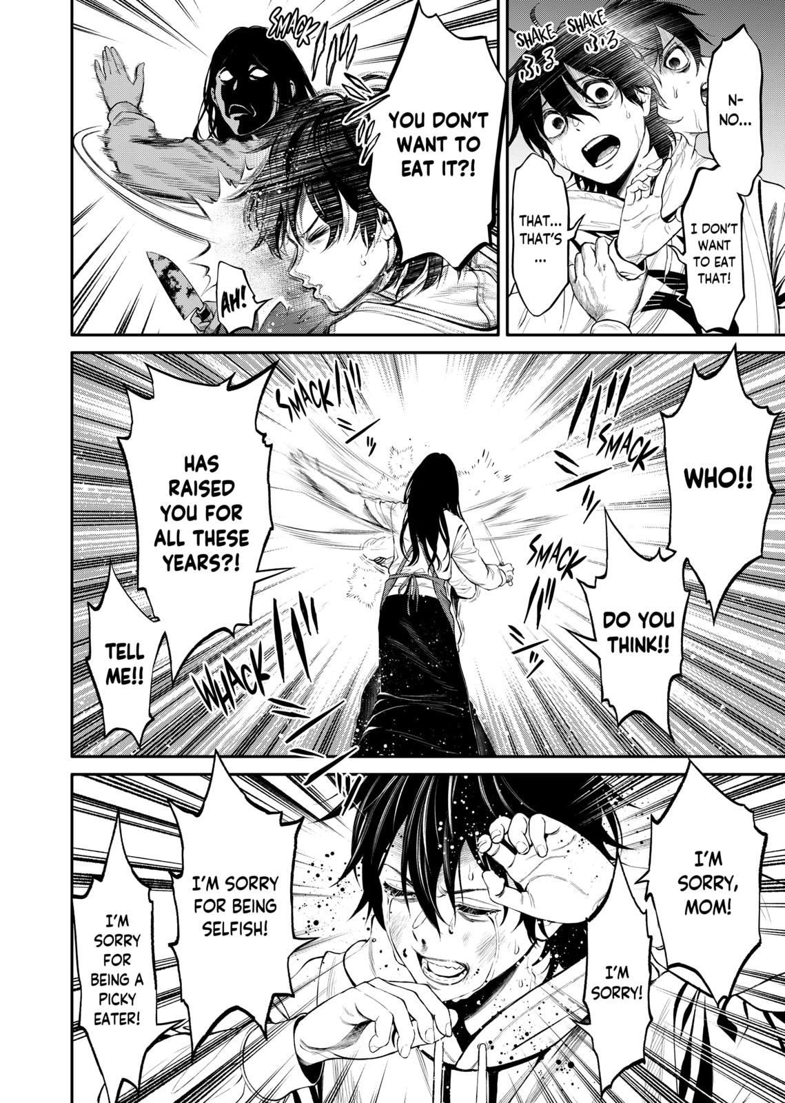 Jinrui-Shoku: Blight of Man chapter 2 page 21