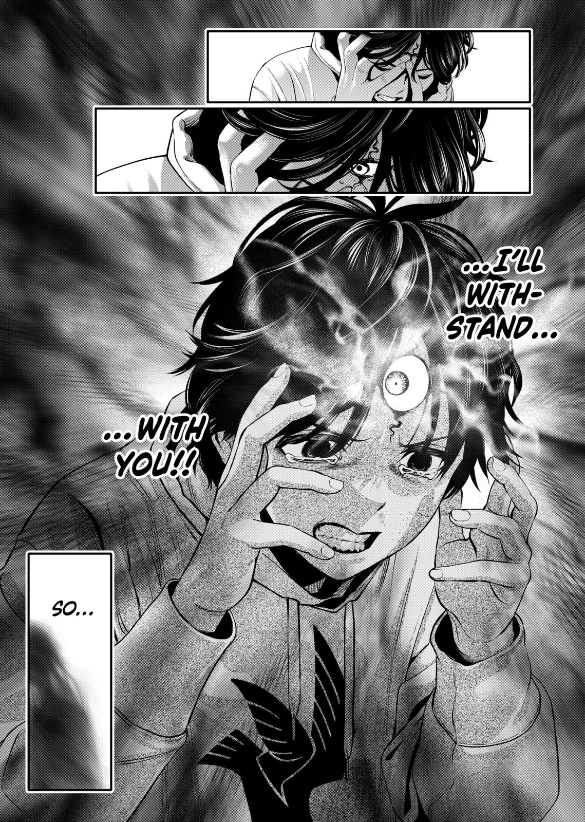 Jinrui-Shoku: Blight of Man chapter 2 page 27