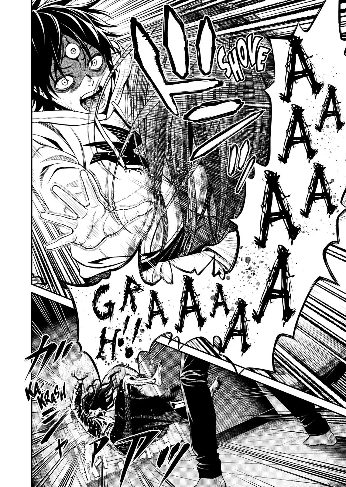 Jinrui-Shoku: Blight of Man chapter 2 page 29