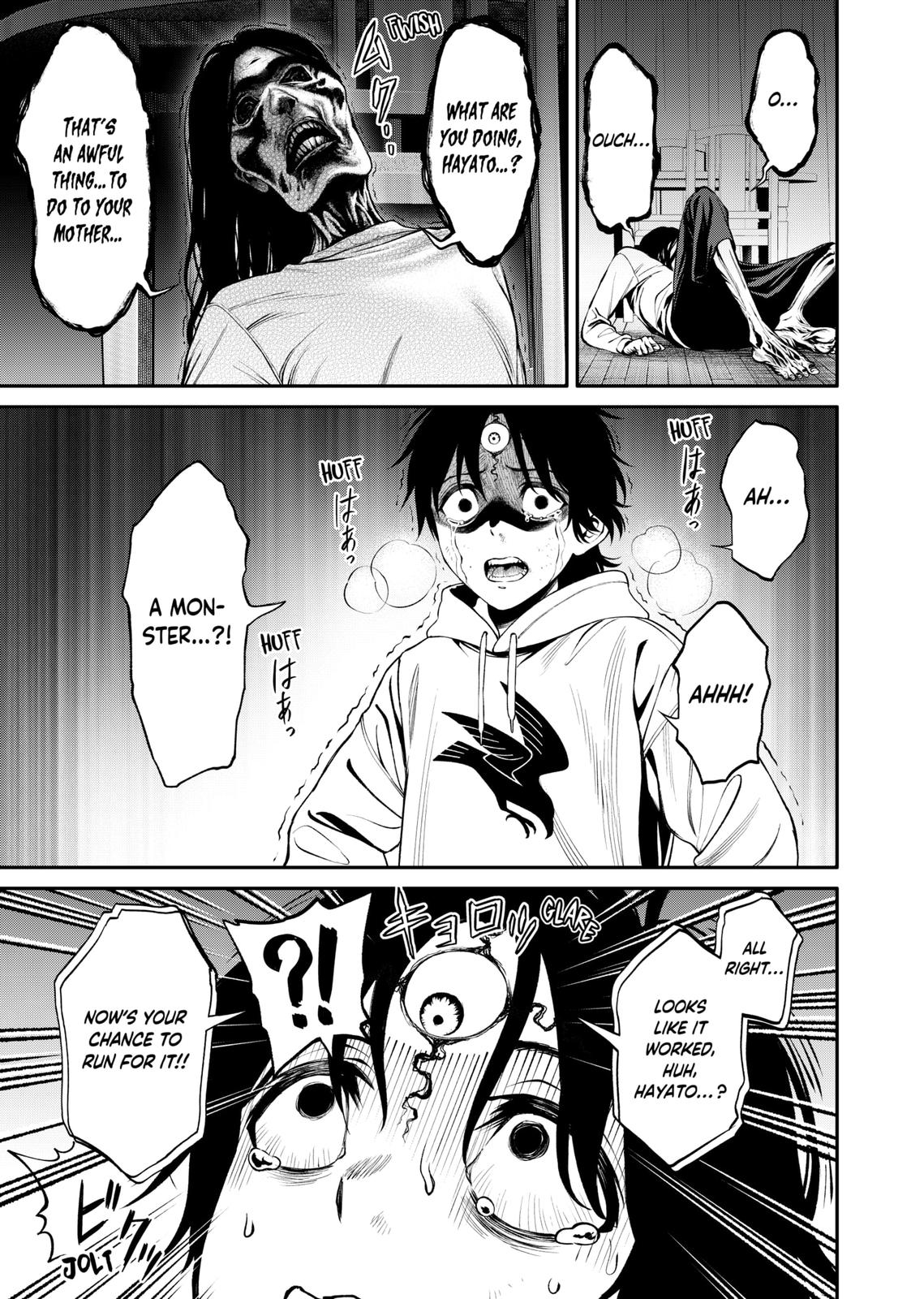 Jinrui-Shoku: Blight of Man chapter 2 page 30