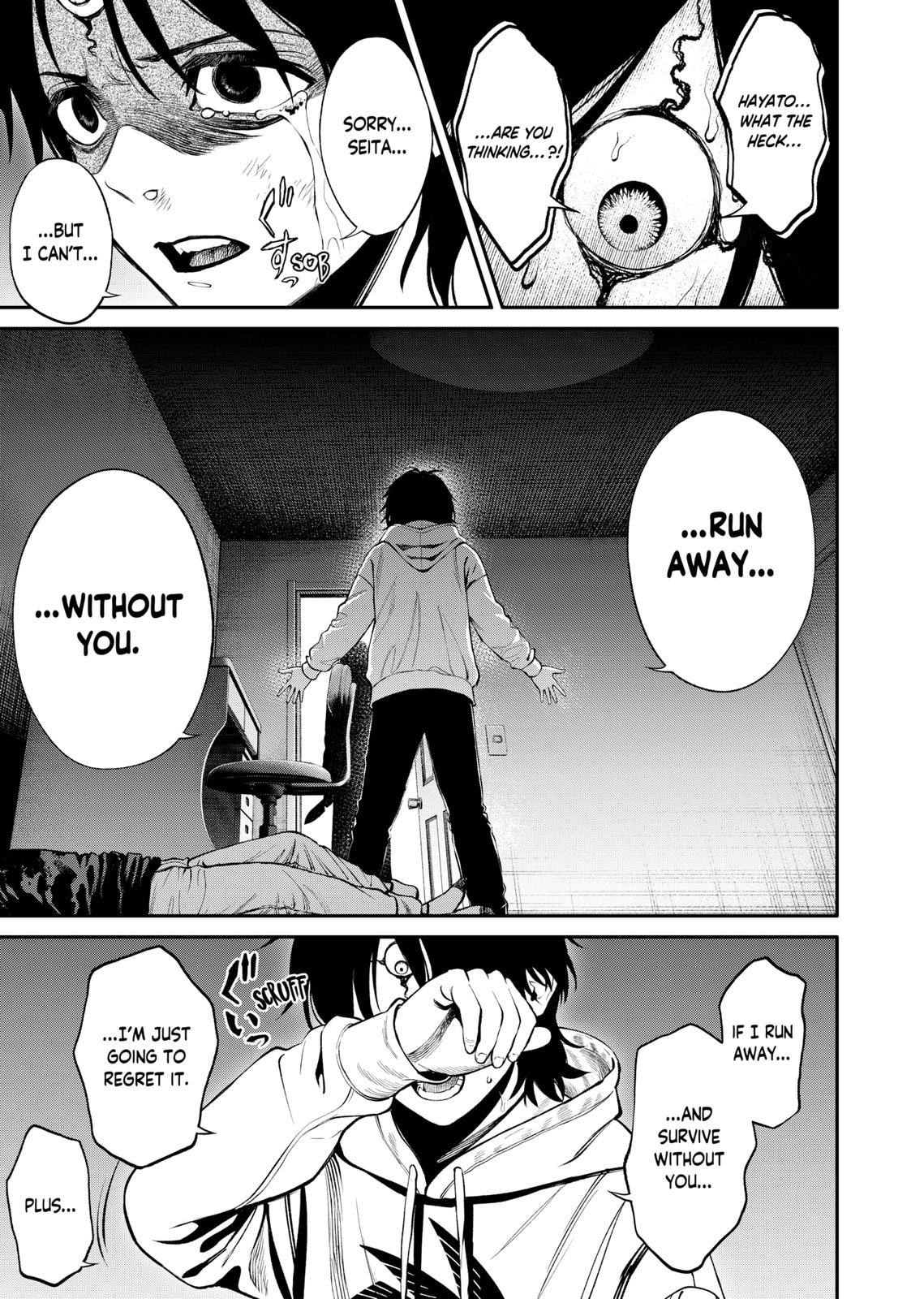 Jinrui-Shoku: Blight of Man chapter 2 page 34