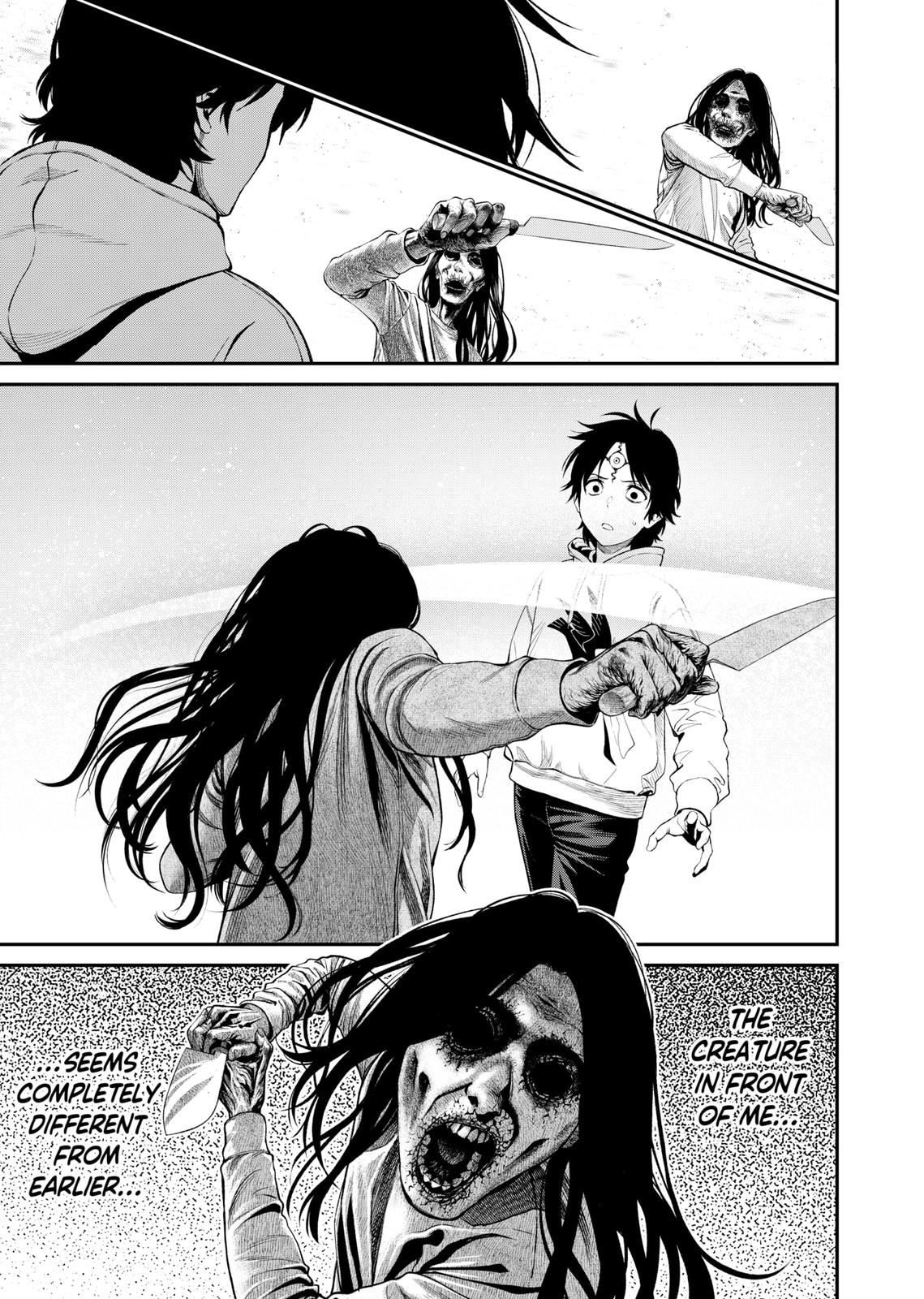 Jinrui-Shoku: Blight of Man chapter 2 page 38