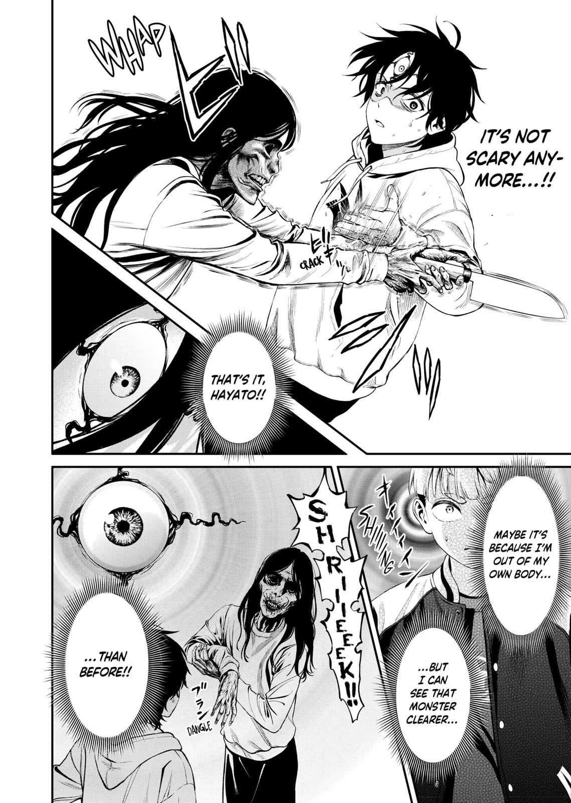 Jinrui-Shoku: Blight of Man chapter 2 page 39