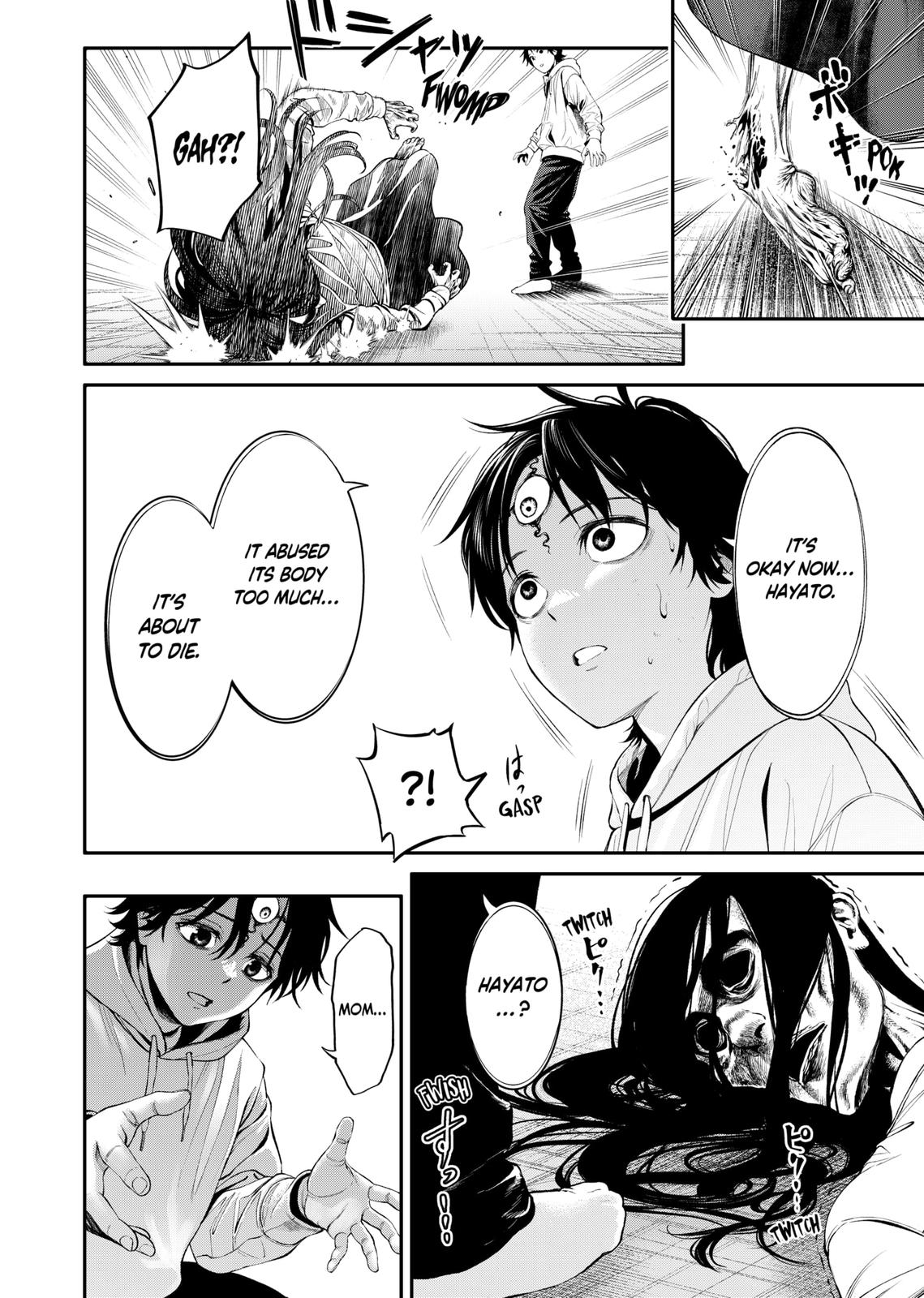 Jinrui-Shoku: Blight of Man chapter 2 page 41