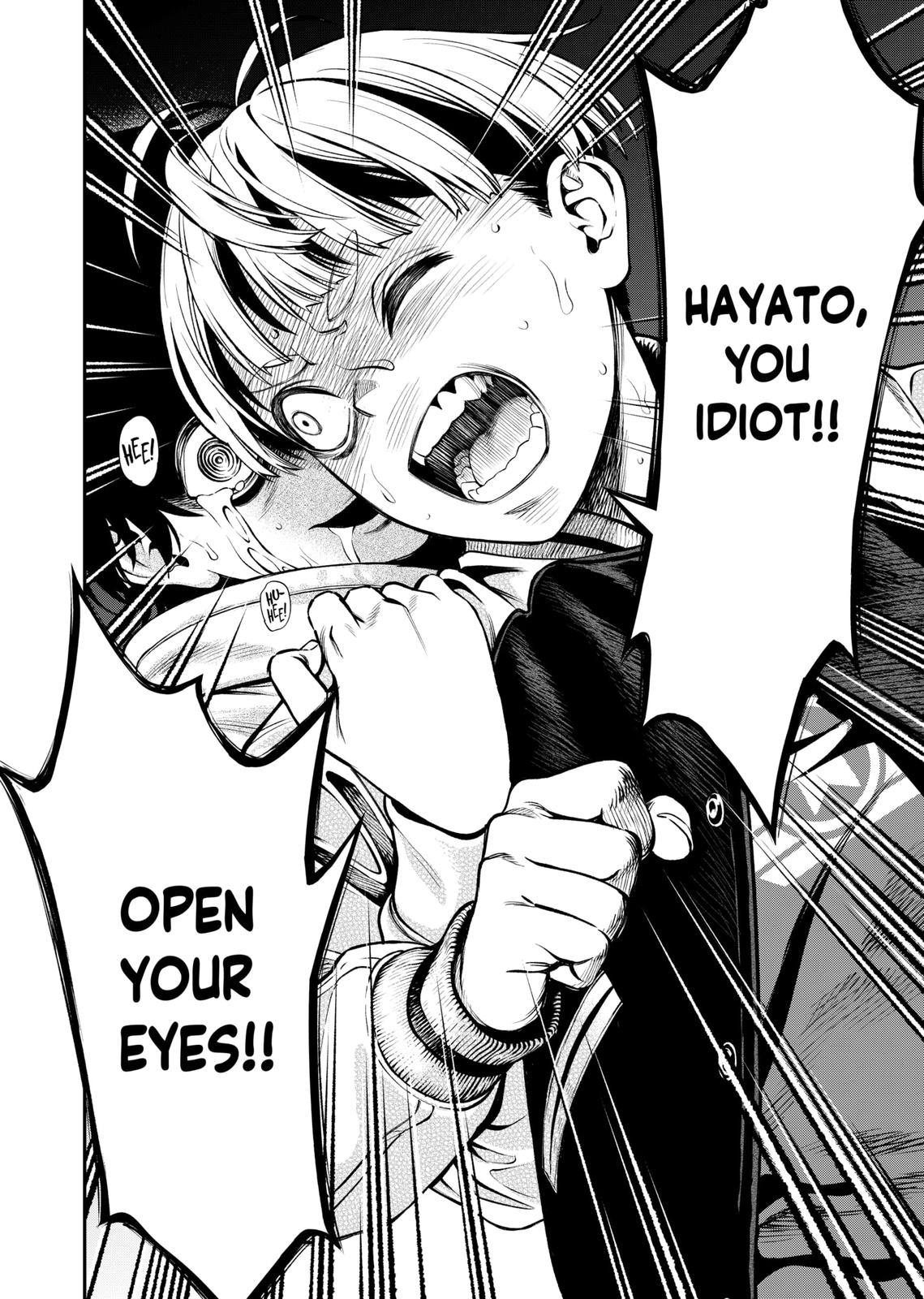 Jinrui-Shoku: Blight of Man chapter 2 page 7