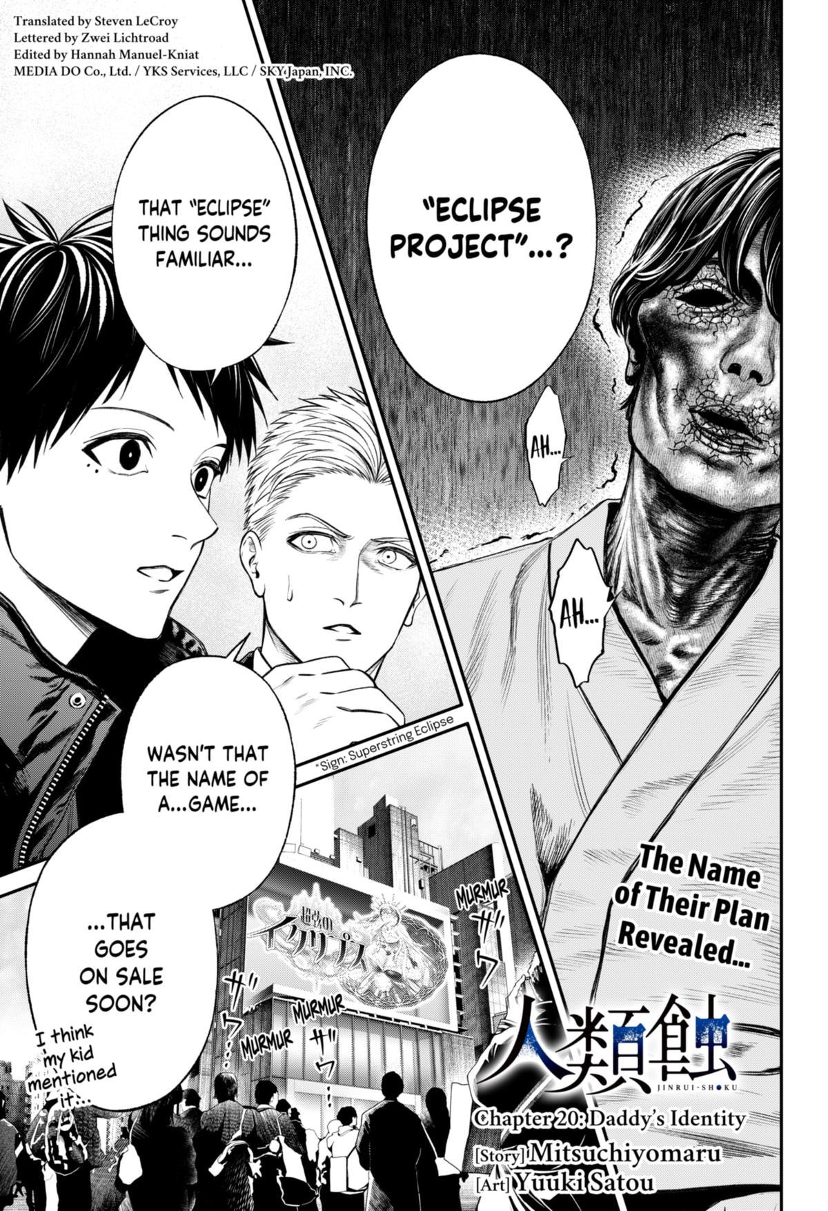 Jinrui-Shoku: Blight of Man chapter 20 page 1