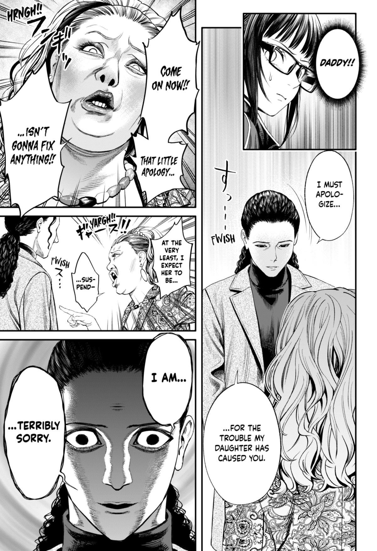 Jinrui-Shoku: Blight of Man chapter 20 page 11