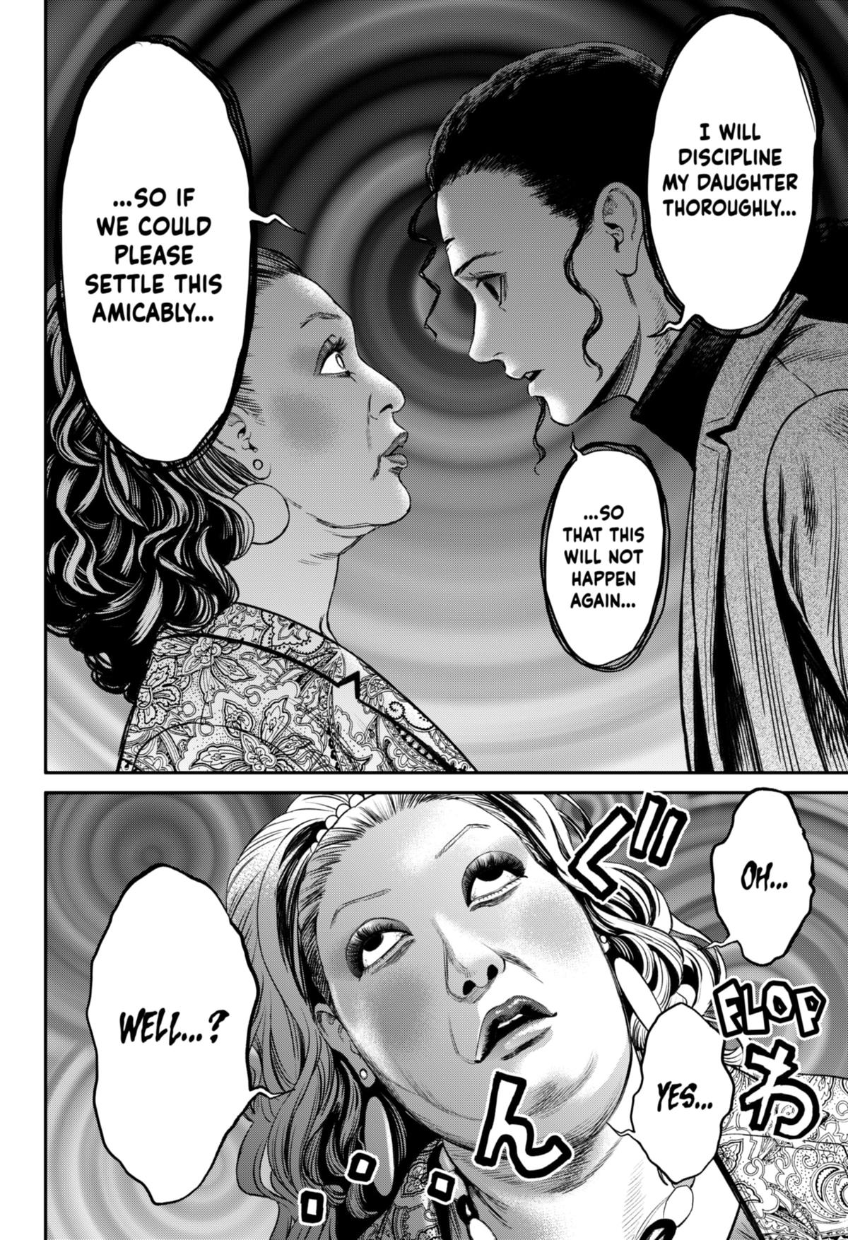 Jinrui-Shoku: Blight of Man chapter 20 page 12