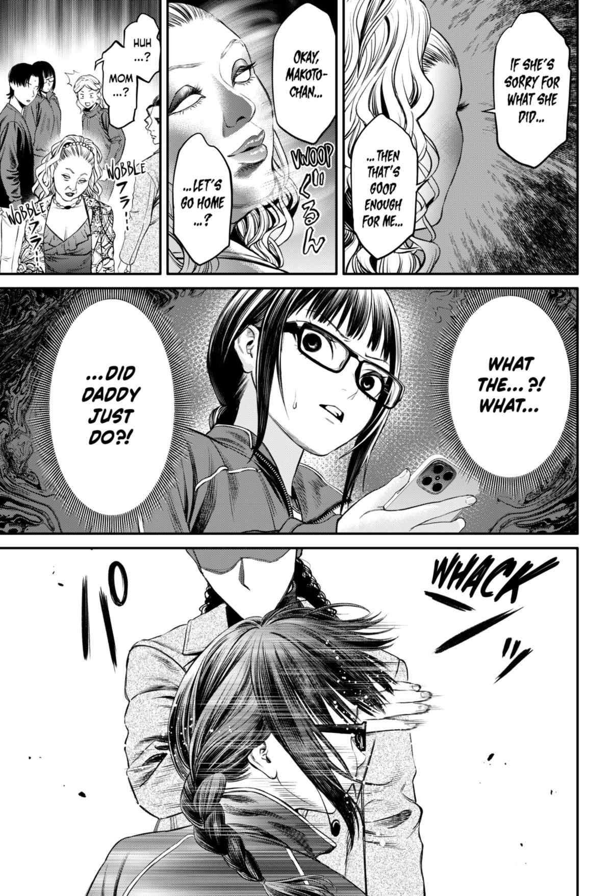 Jinrui-Shoku: Blight of Man chapter 20 page 13