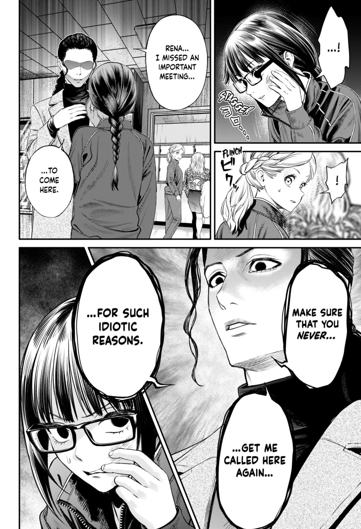 Jinrui-Shoku: Blight of Man chapter 20 page 14