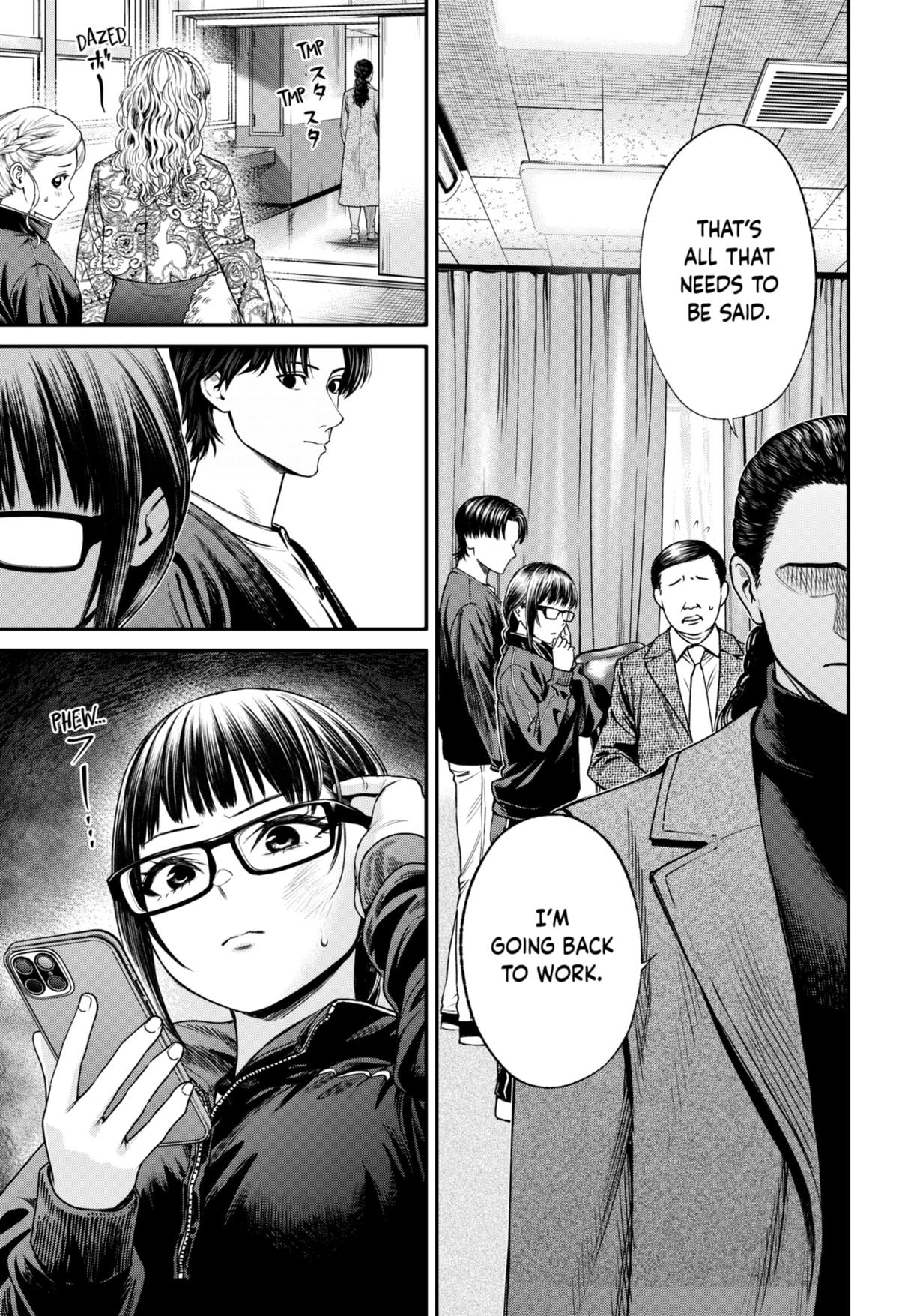 Jinrui-Shoku: Blight of Man chapter 20 page 15