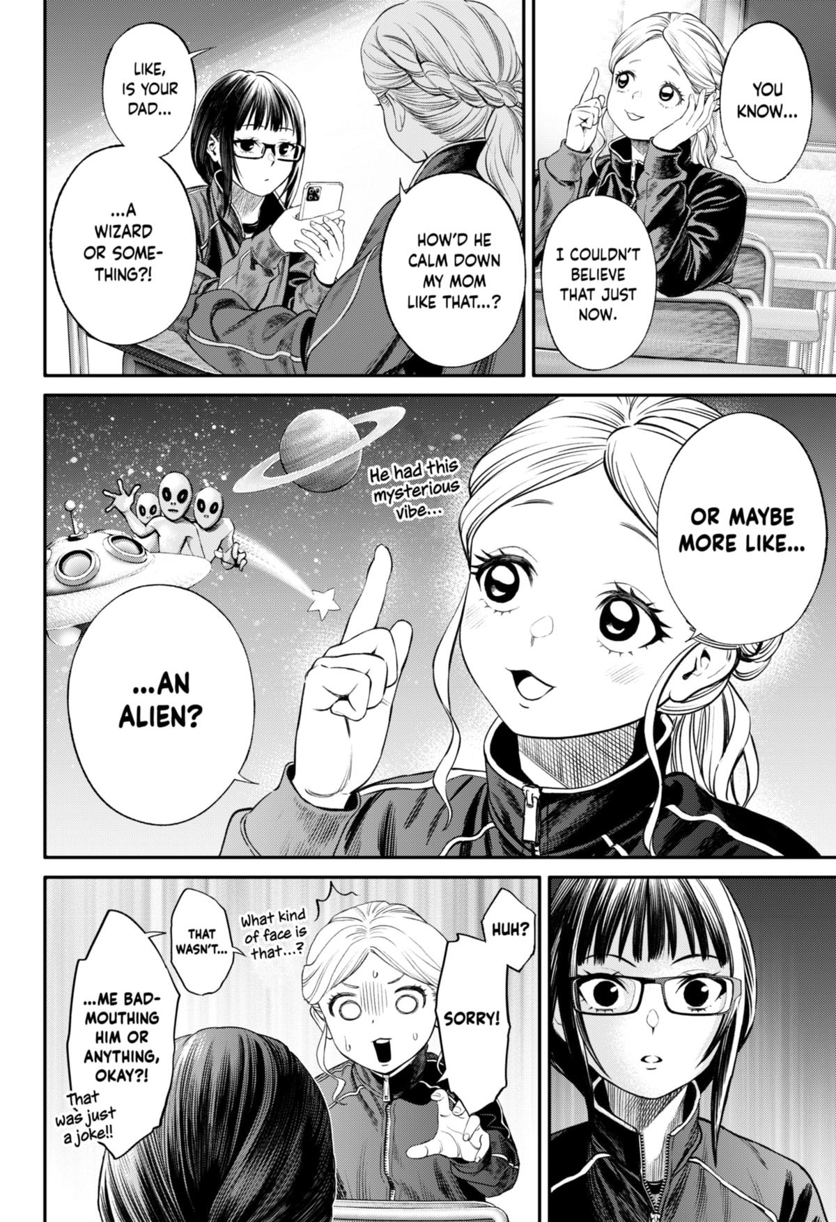 Jinrui-Shoku: Blight of Man chapter 20 page 18