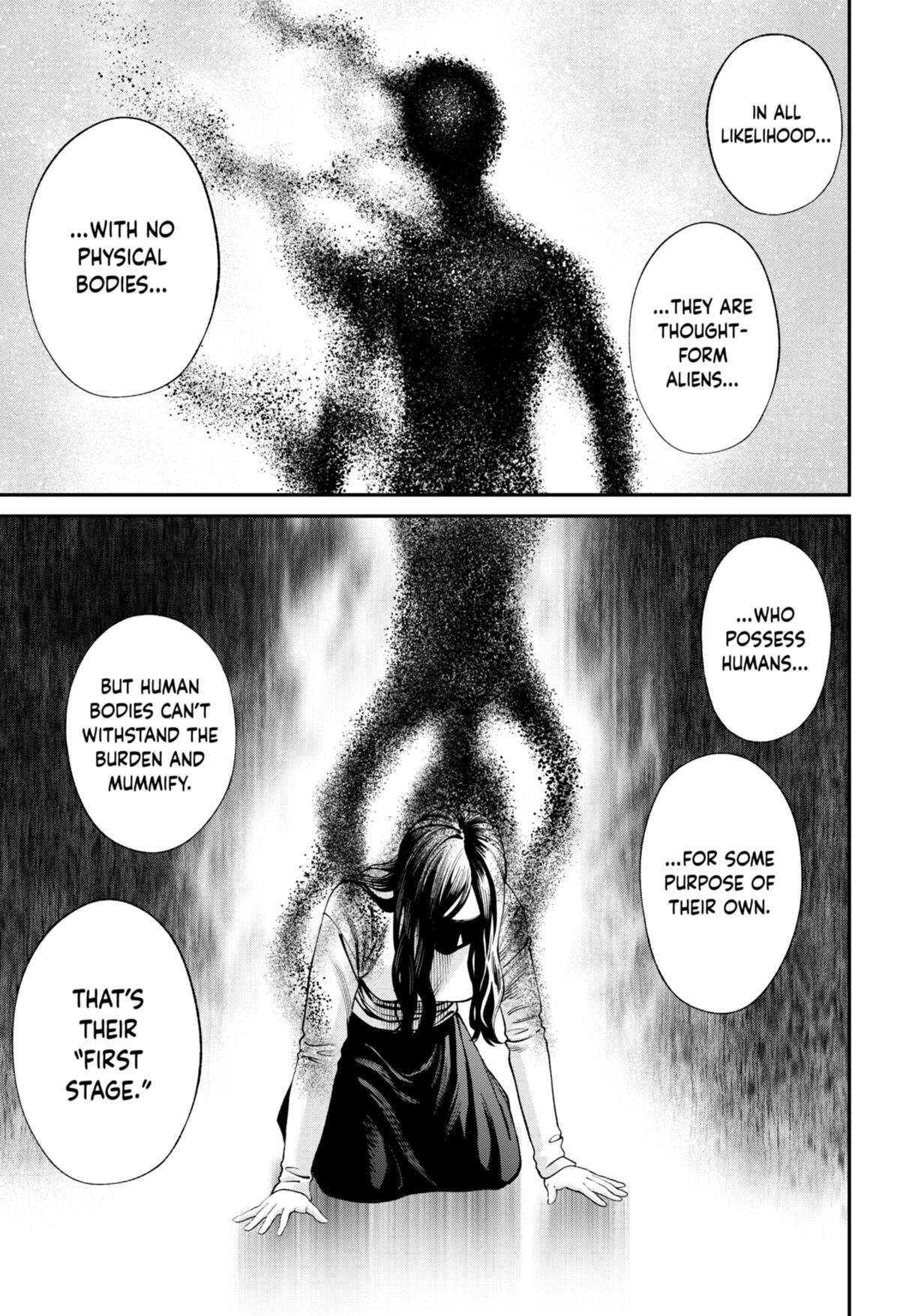 Jinrui-Shoku: Blight of Man chapter 21 page 11