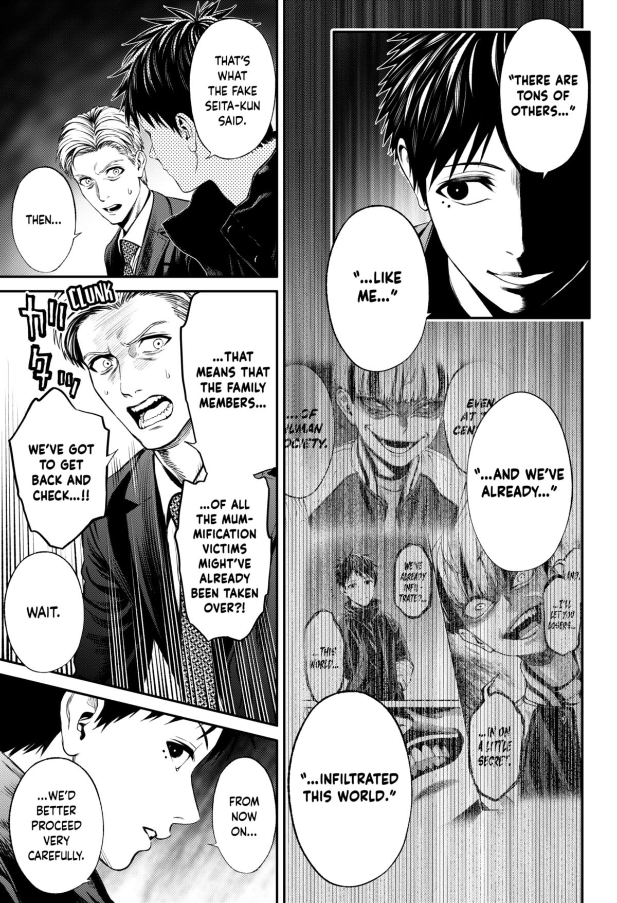 Jinrui-Shoku: Blight of Man chapter 21 page 13