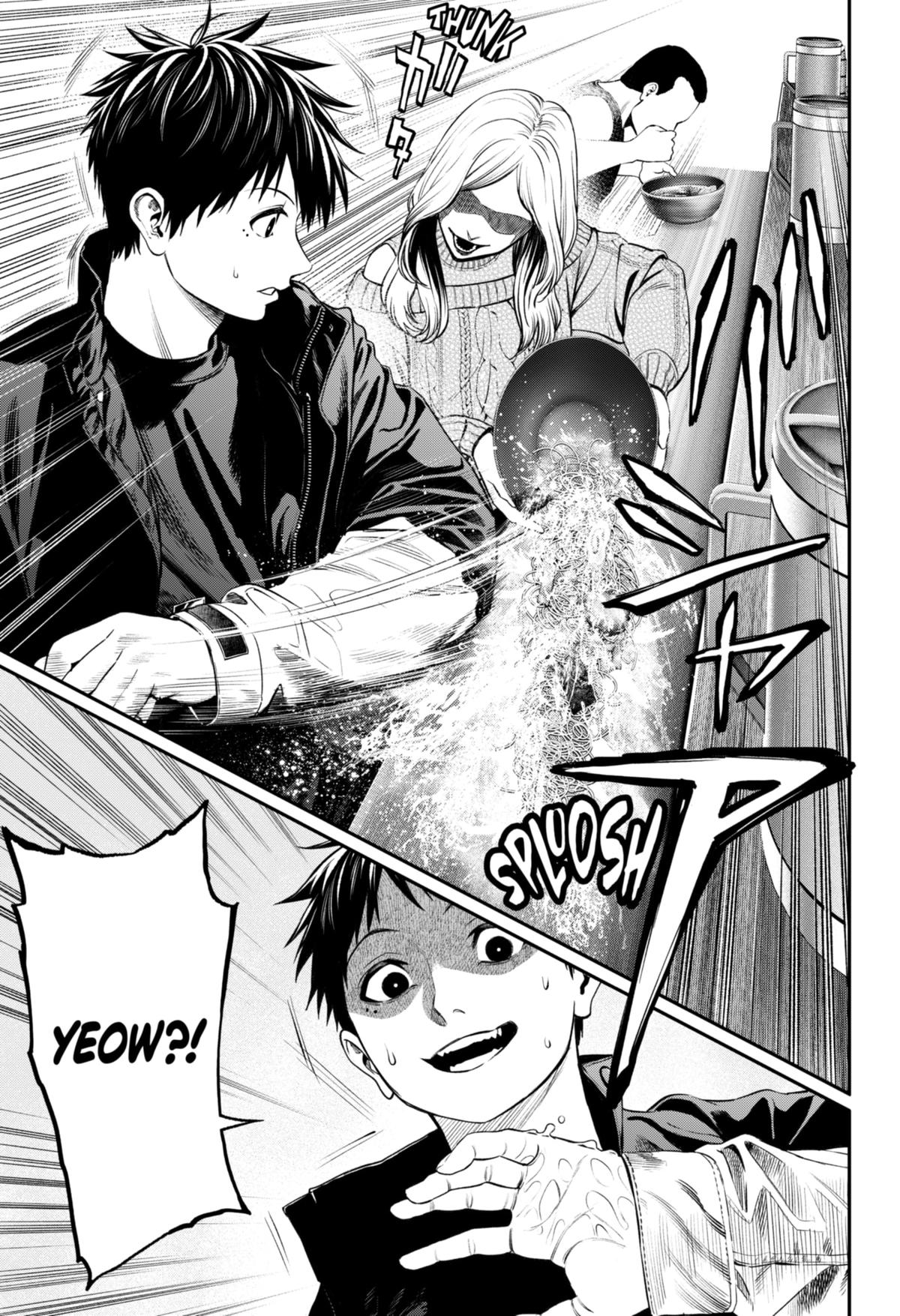 Jinrui-Shoku: Blight of Man chapter 21 page 17