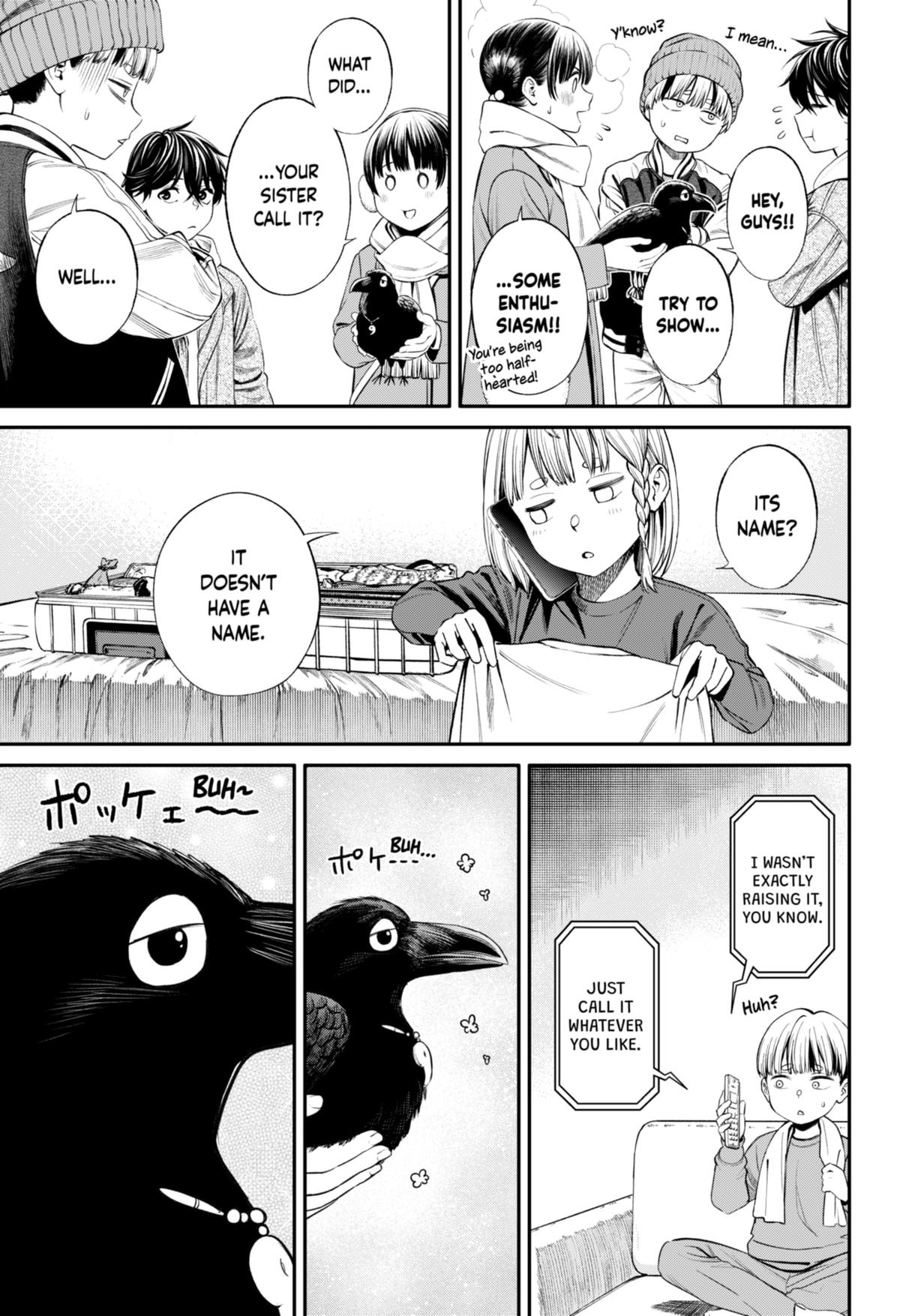 Jinrui-Shoku: Blight of Man chapter 21 page 3