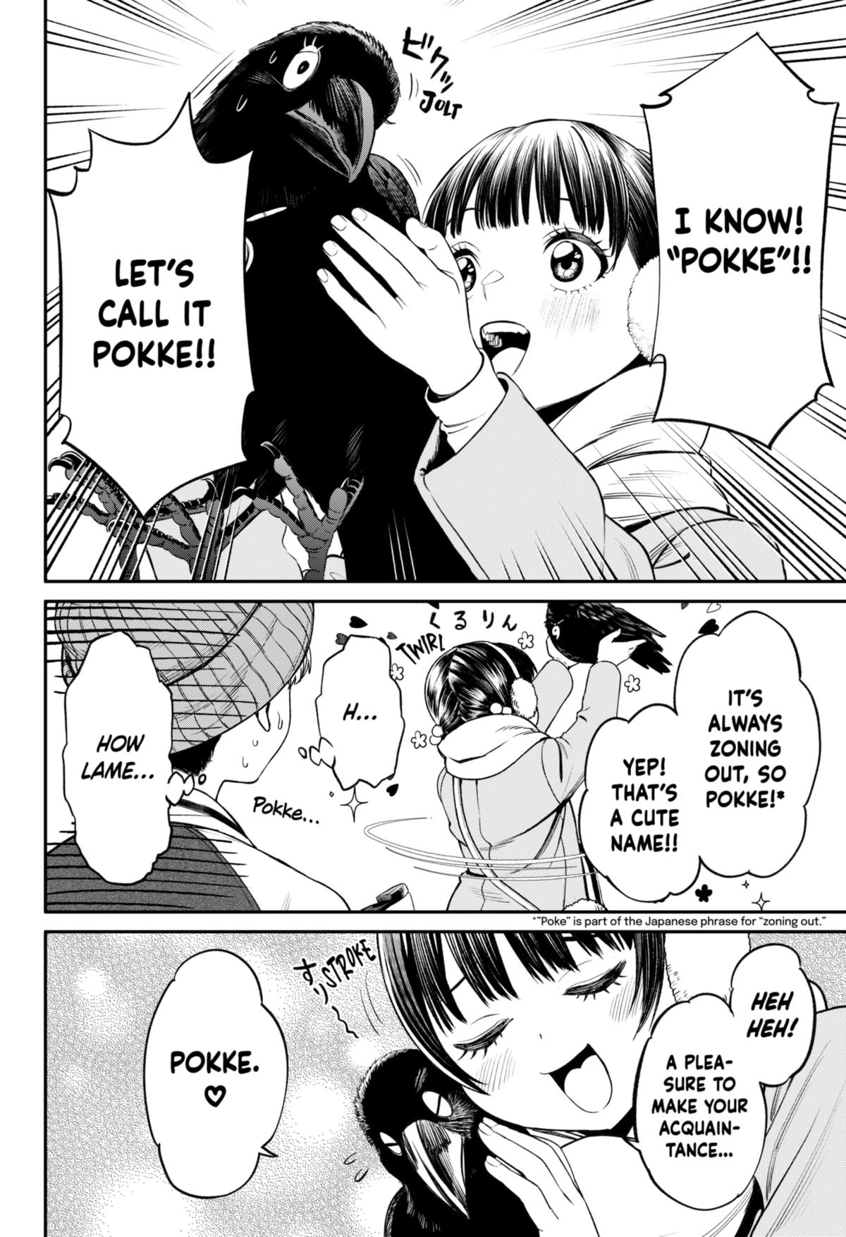 Jinrui-Shoku: Blight of Man chapter 21 page 4