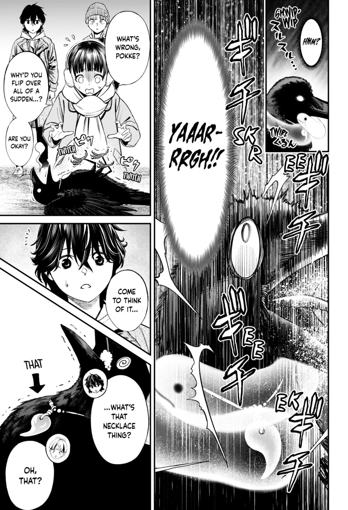 Jinrui-Shoku: Blight of Man chapter 21 page 7