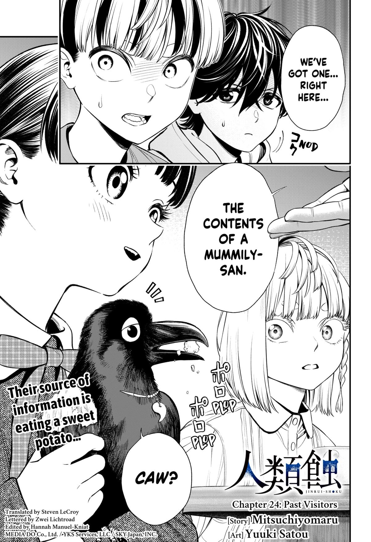 Jinrui-Shoku: Blight of Man chapter 24 page 1