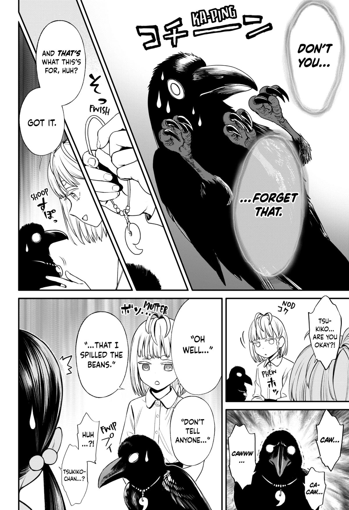 Jinrui-Shoku: Blight of Man chapter 24 page 10