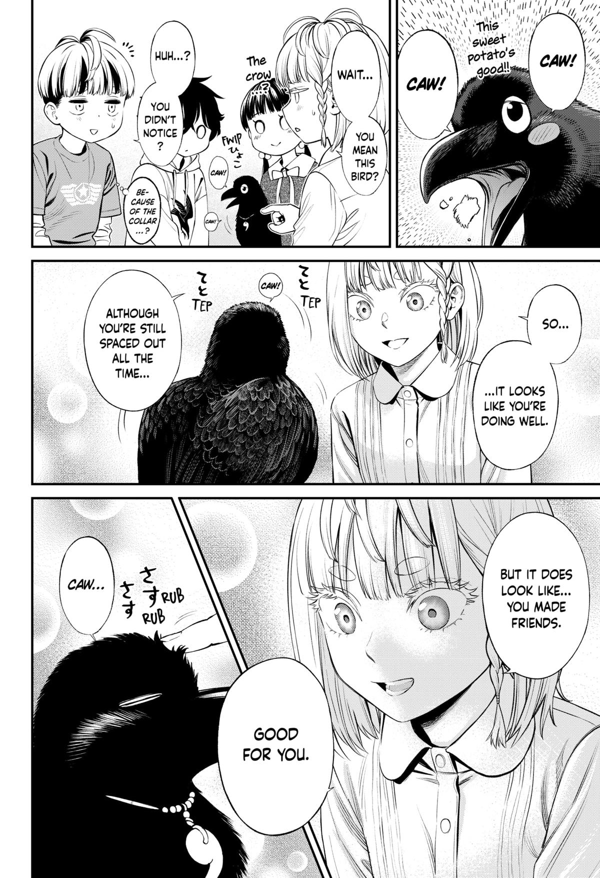 Jinrui-Shoku: Blight of Man chapter 24 page 2