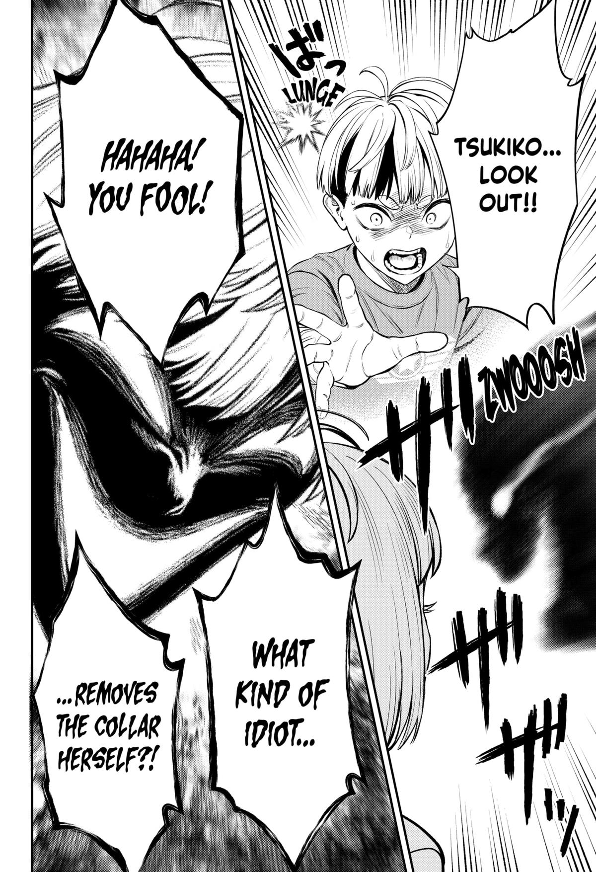 Jinrui-Shoku: Blight of Man chapter 24 page 4