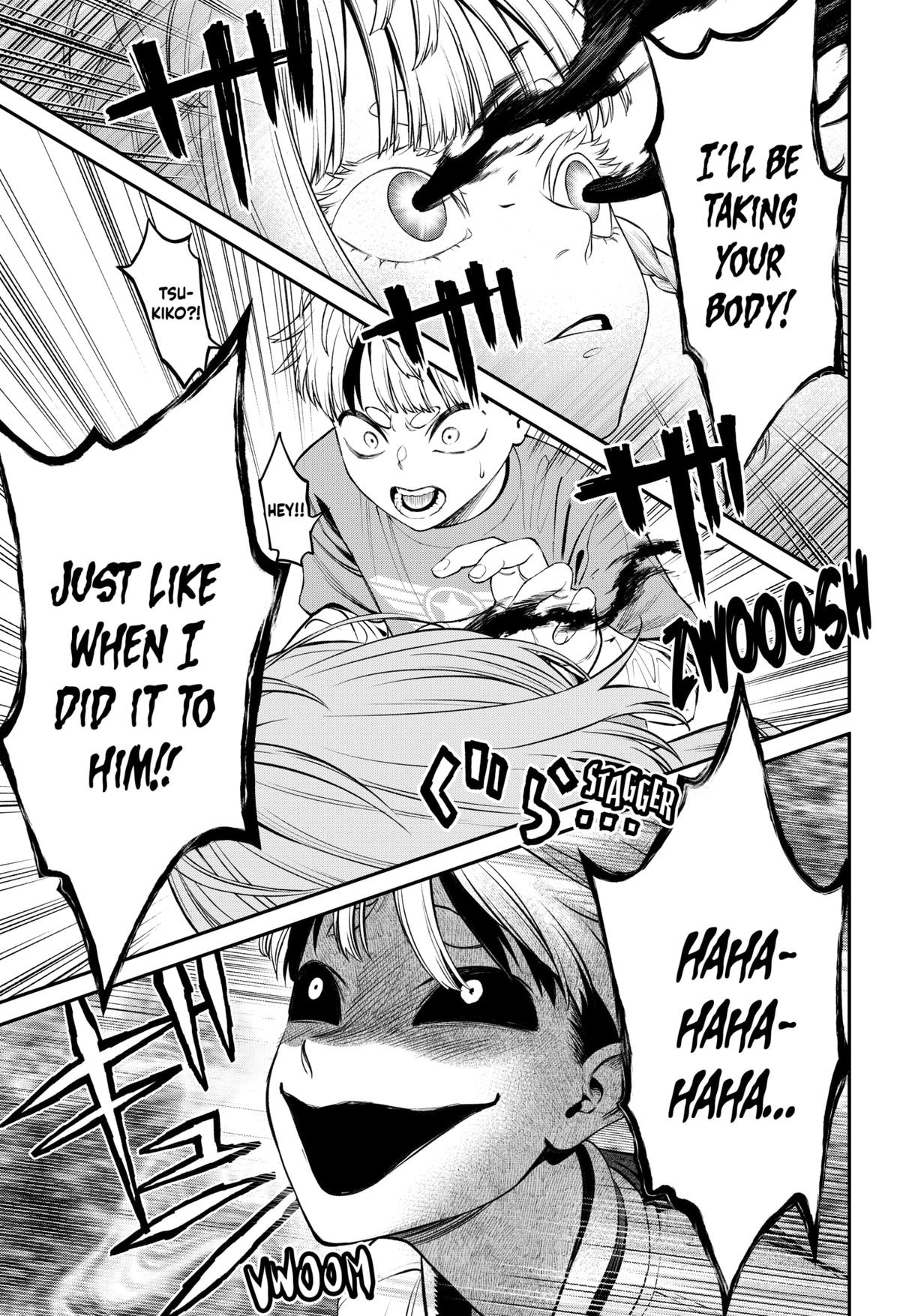 Jinrui-Shoku: Blight of Man chapter 24 page 5