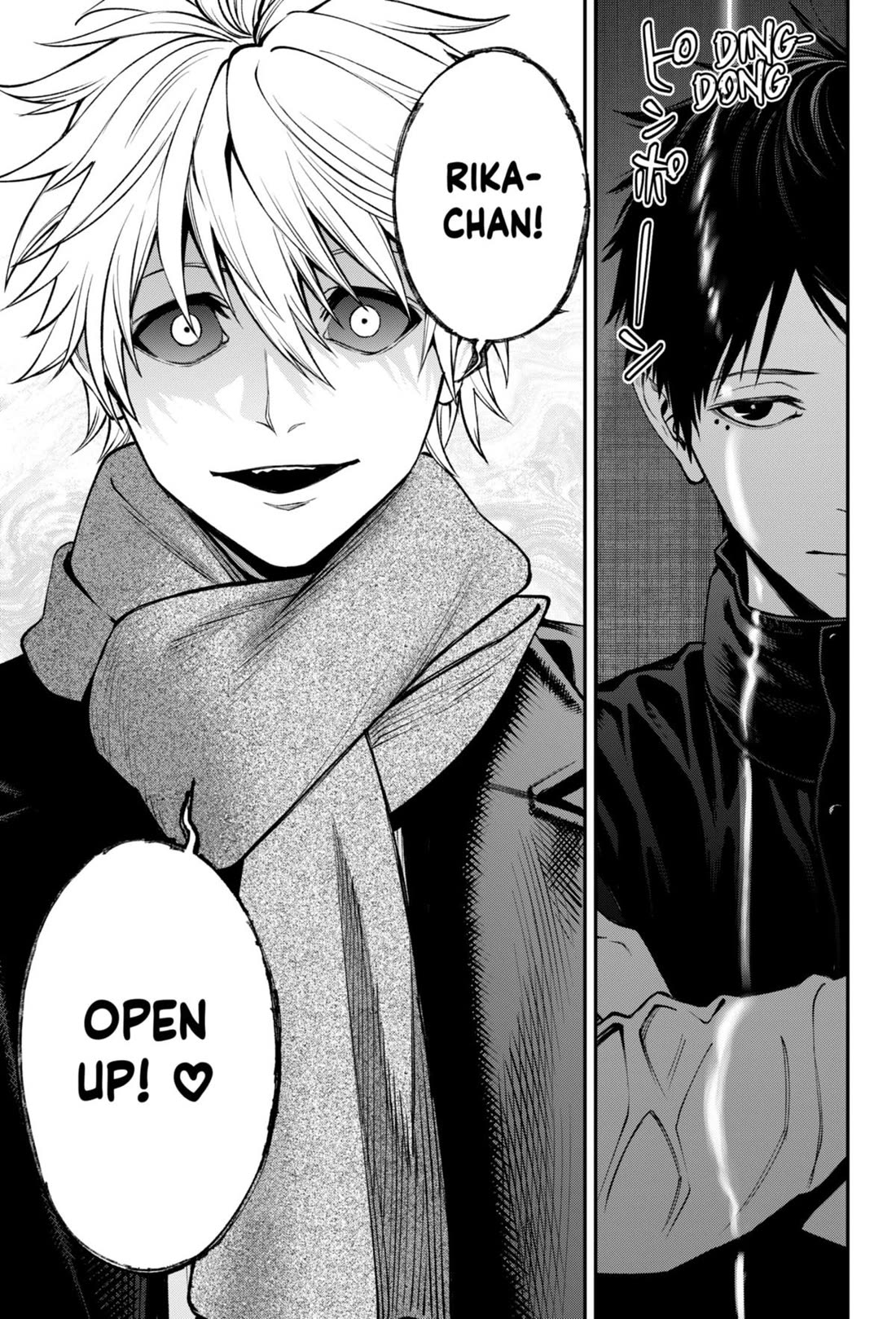 Jinrui-Shoku: Blight of Man chapter 26 page 15