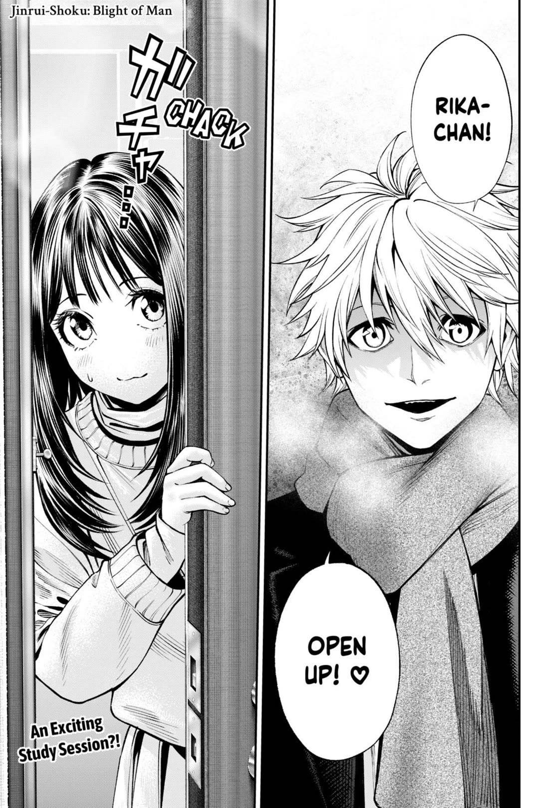 Jinrui-Shoku: Blight of Man chapter 27 page 1