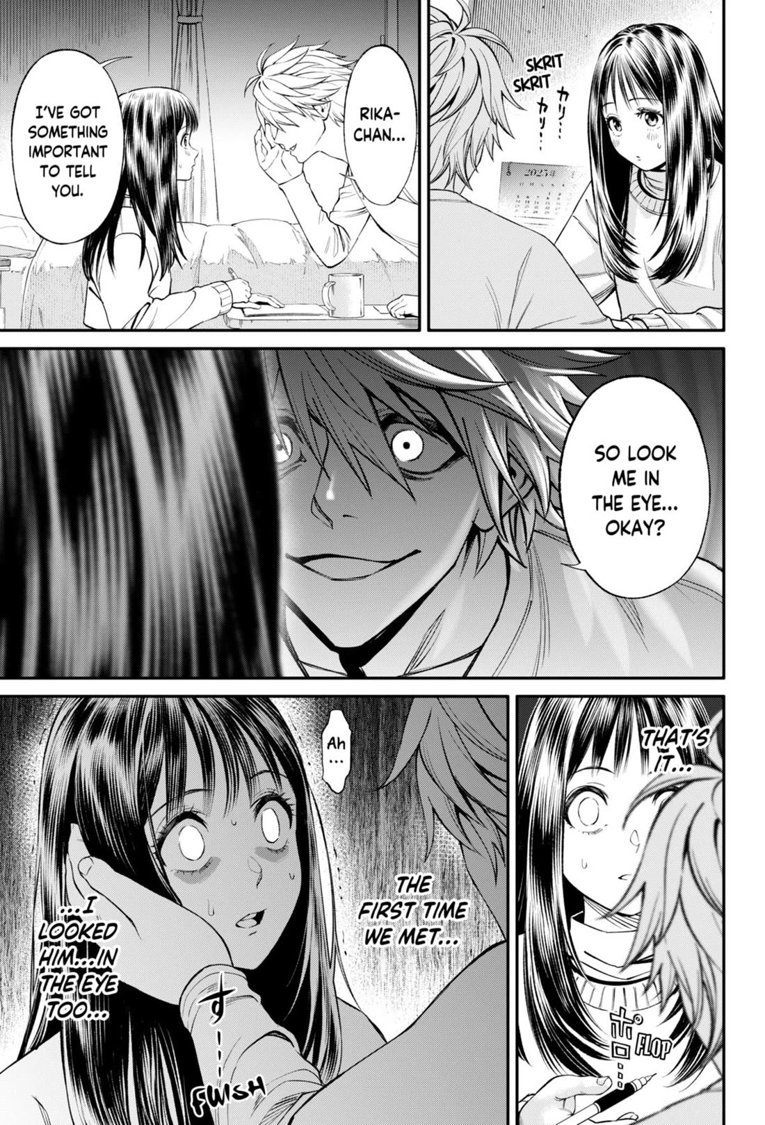 Jinrui-Shoku: Blight of Man chapter 27 page 11