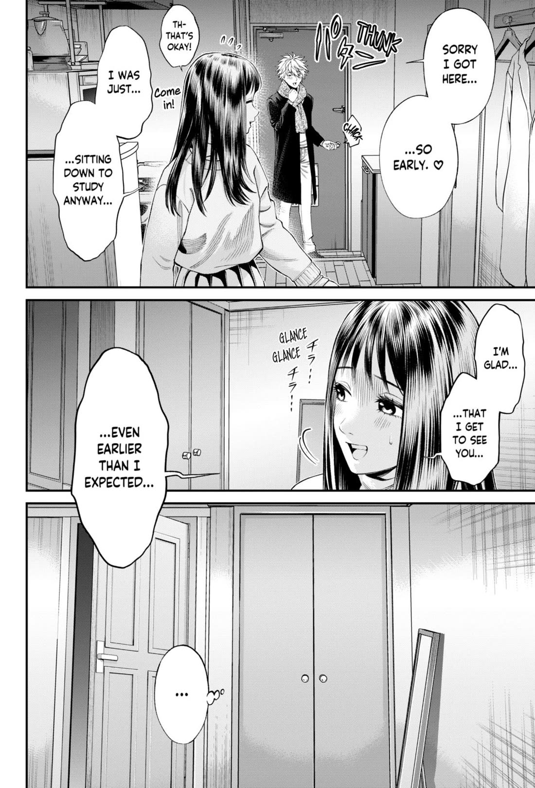 Jinrui-Shoku: Blight of Man chapter 27 page 2